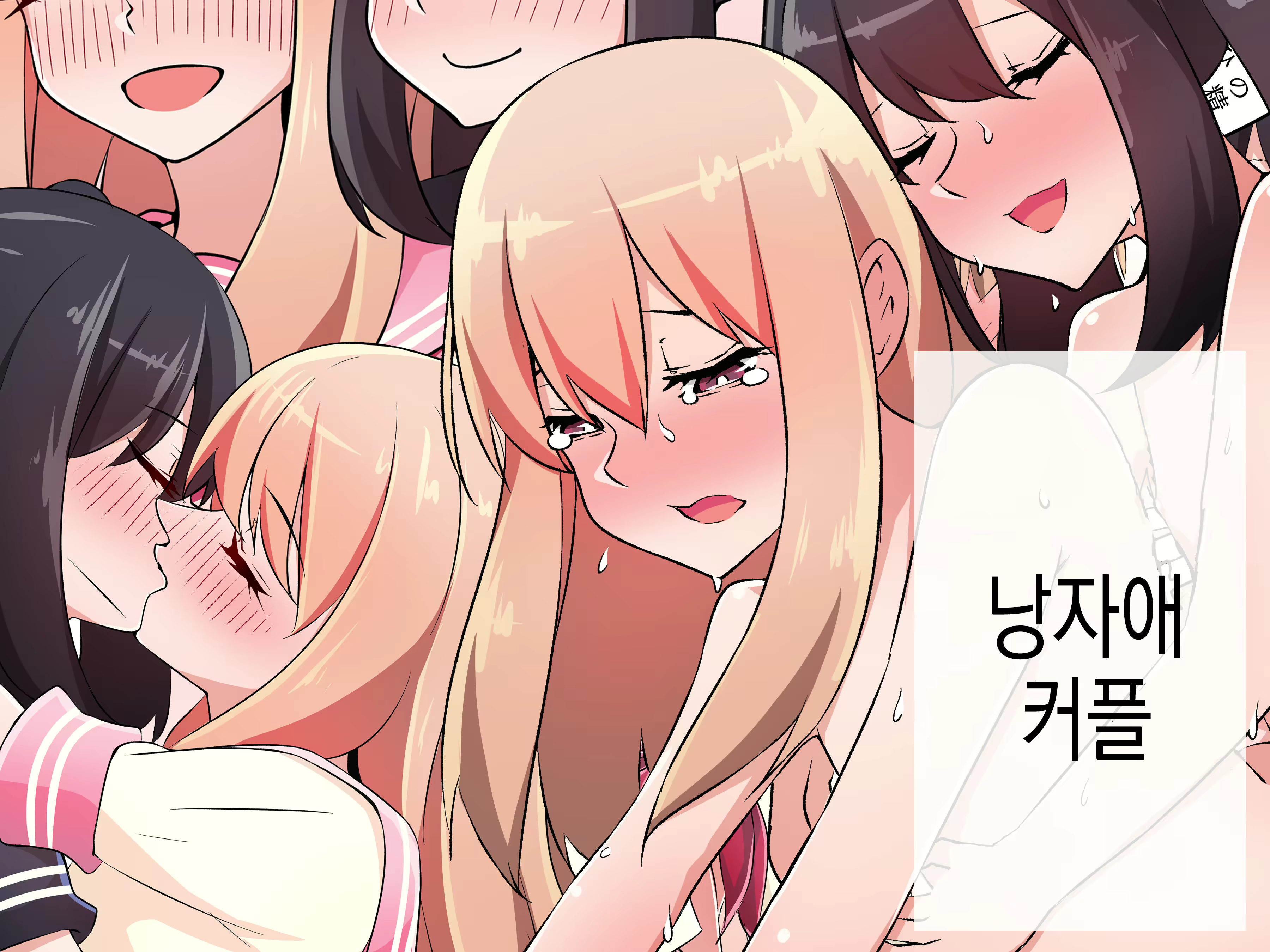 Content 2572957 - 1 페이지
