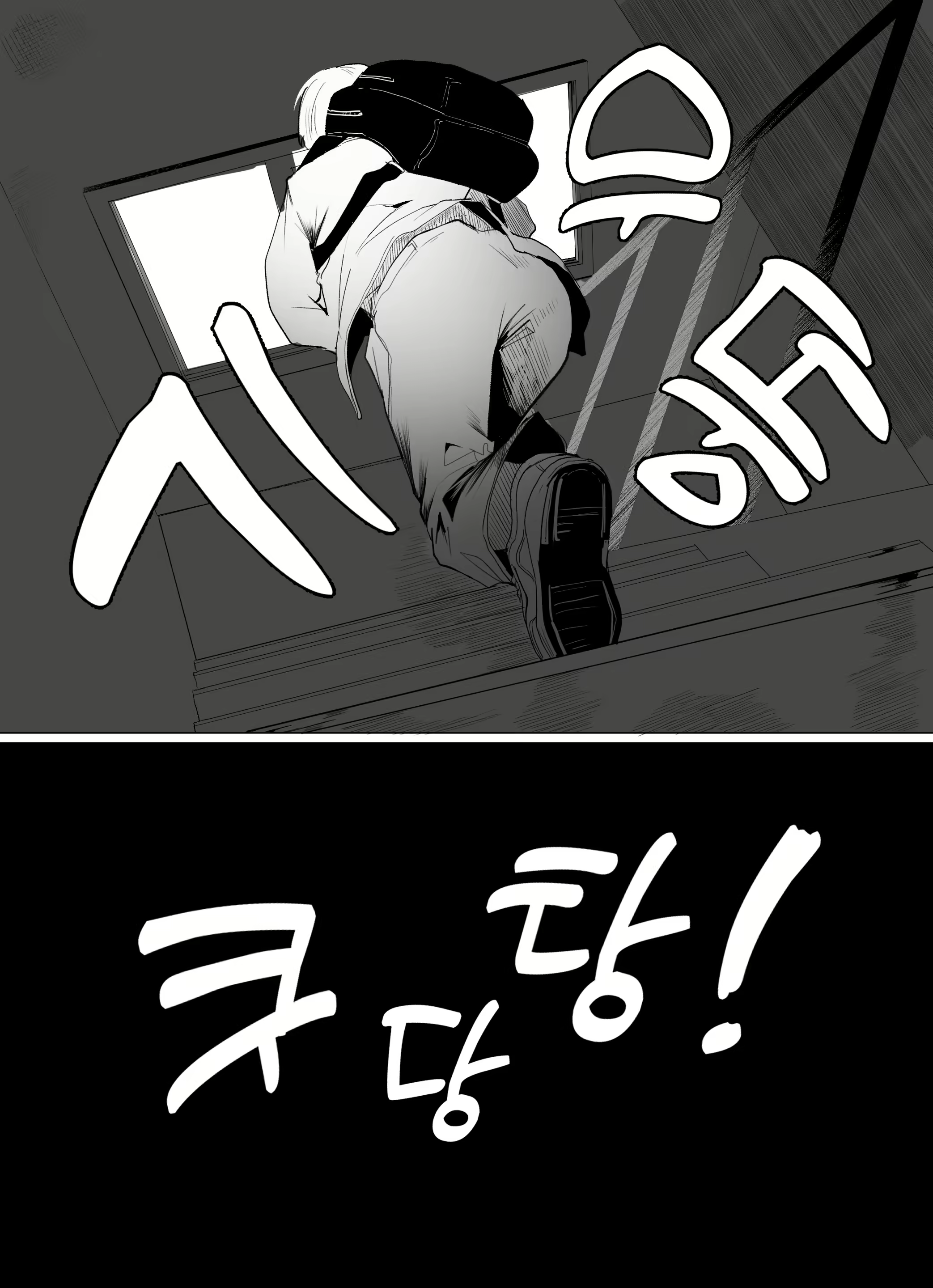 Content 2575895 - 32 페이지