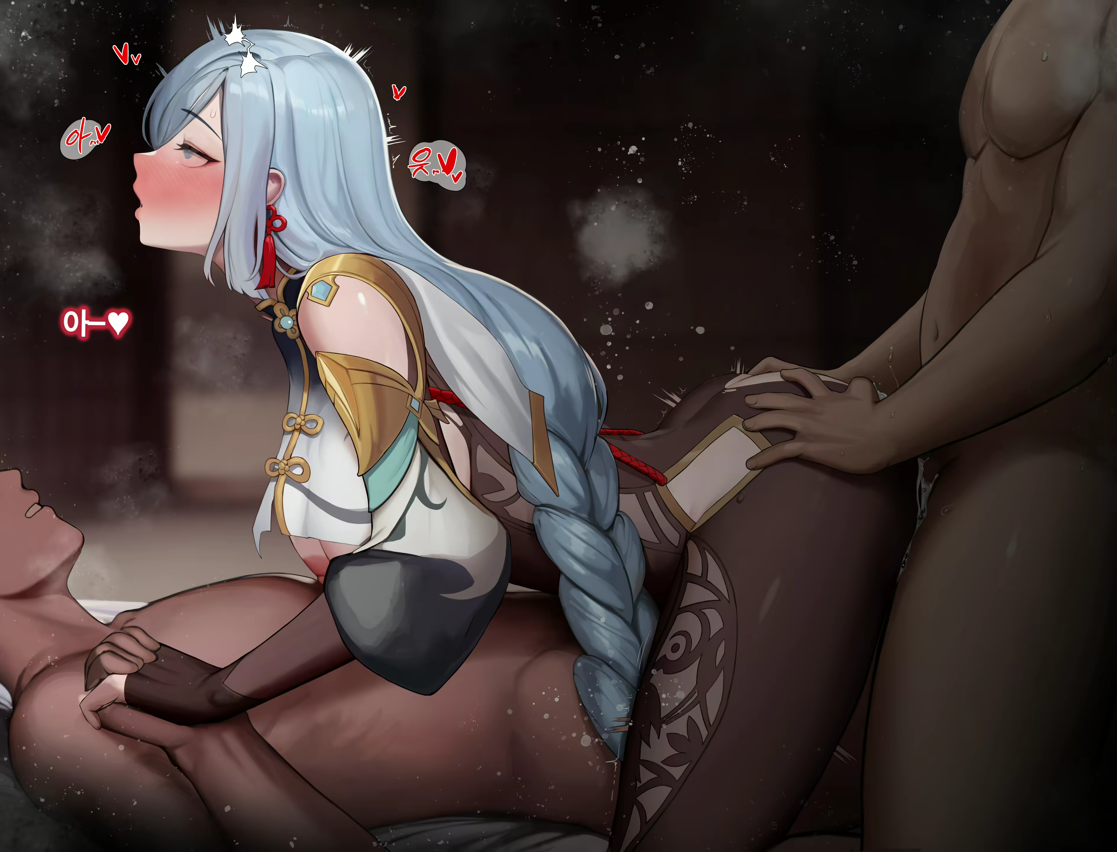 Content 2576204 - 39 페이지