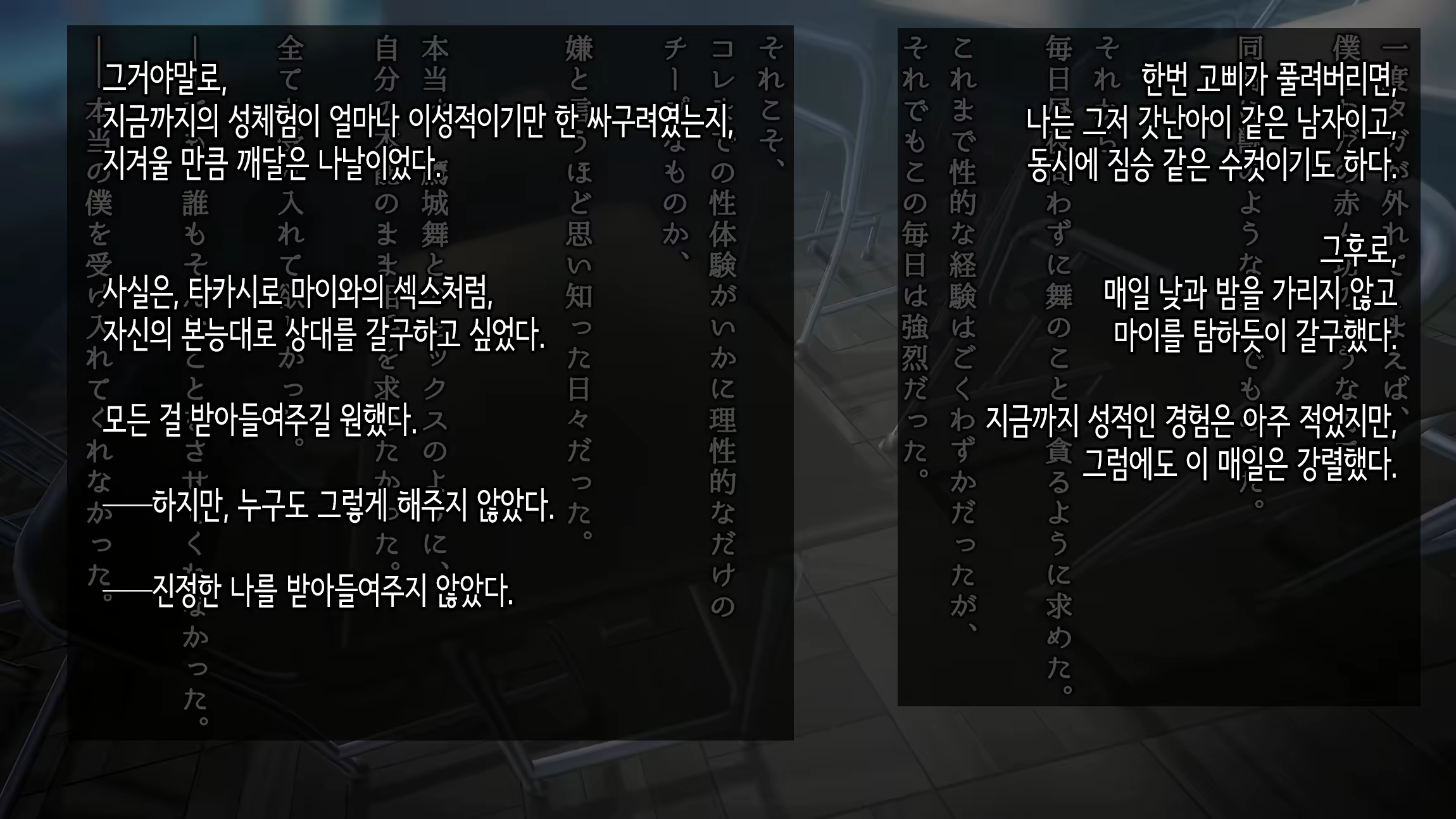Content 2576259 - 181 페이지
