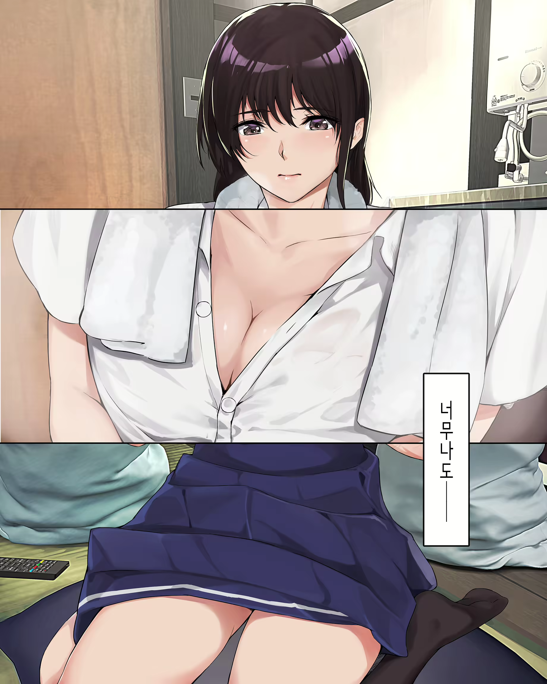 Content 2576259 - 19 페이지