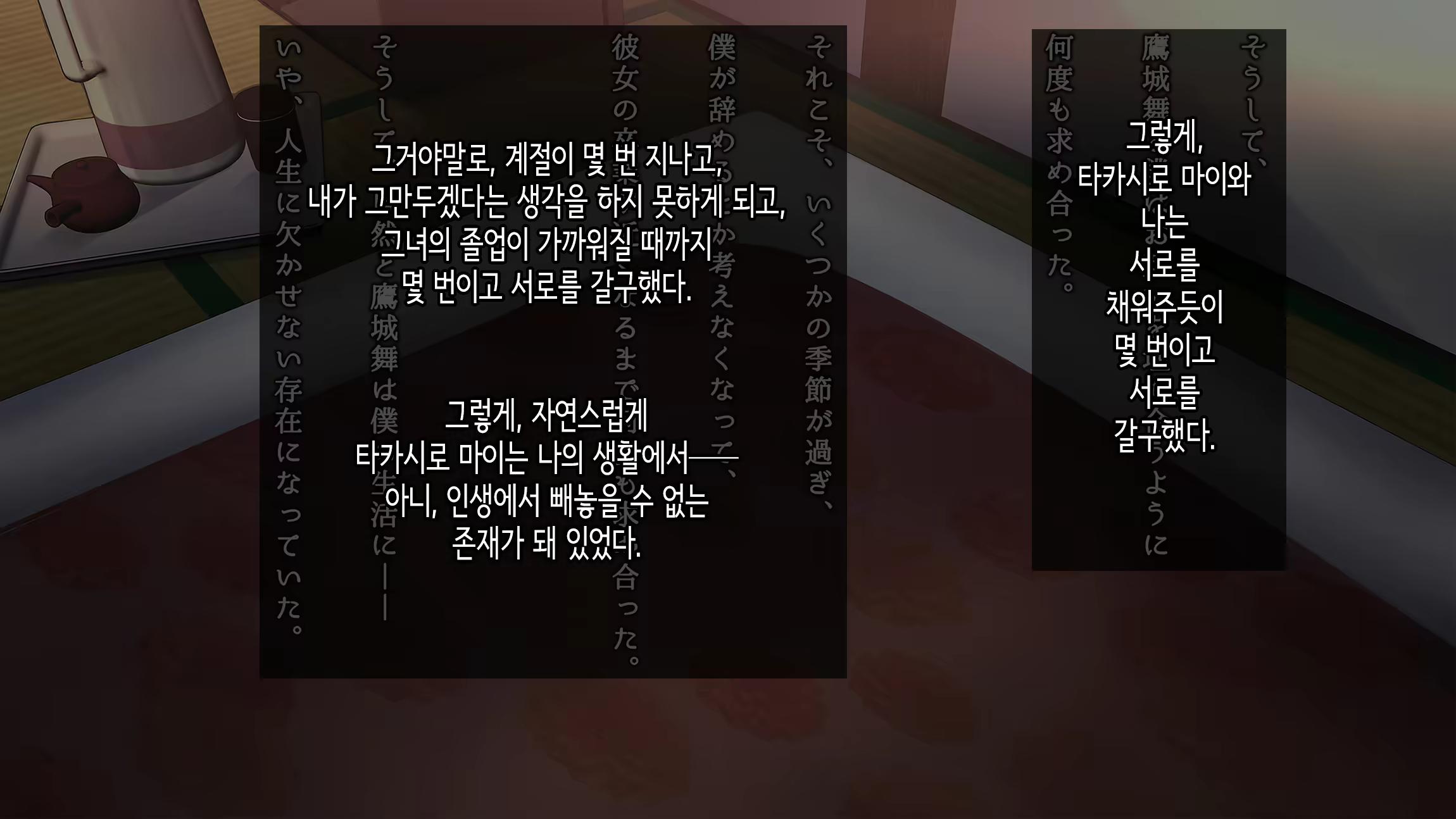 Content 2576259 - 206 페이지