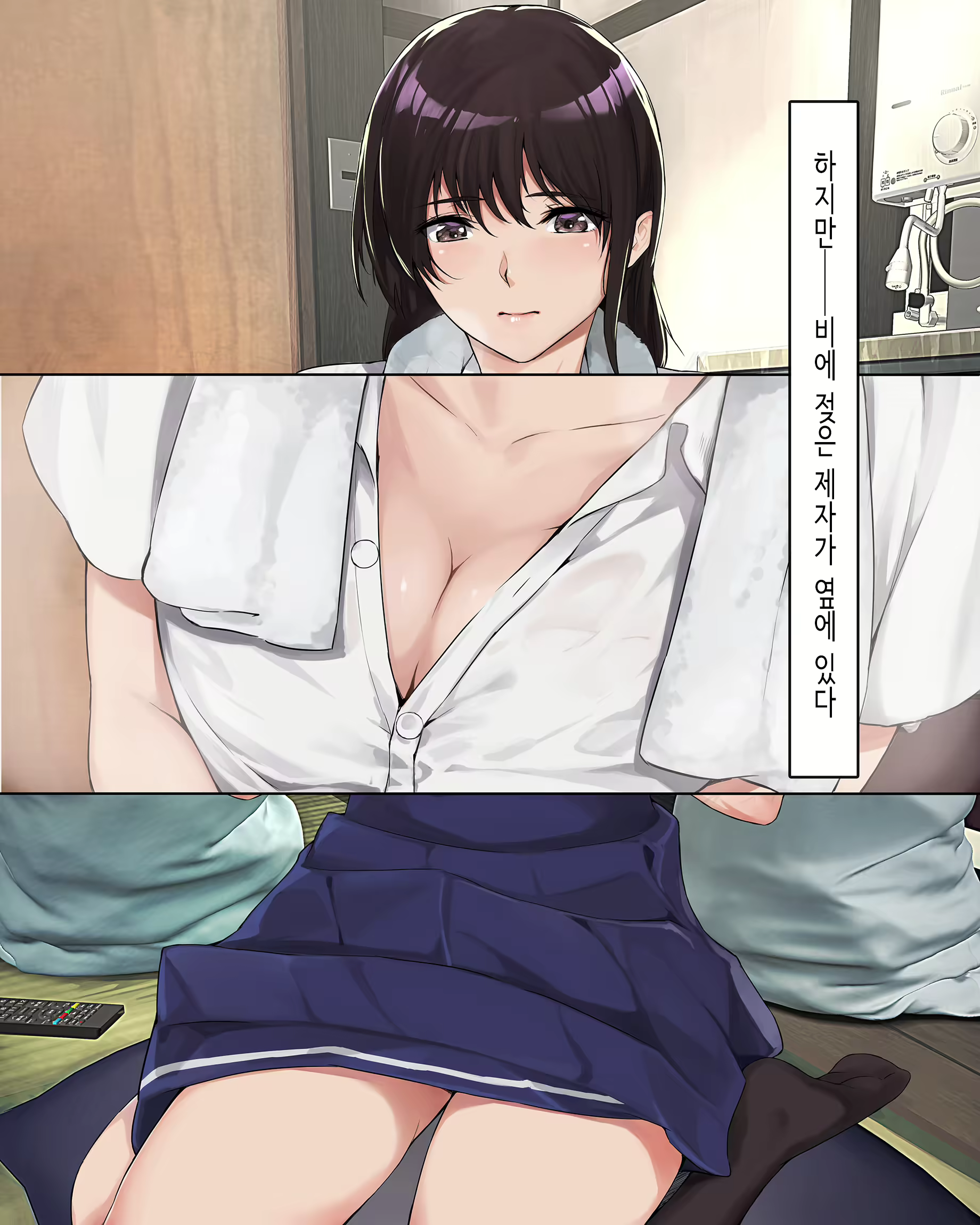 Content 2576259 - 26 페이지