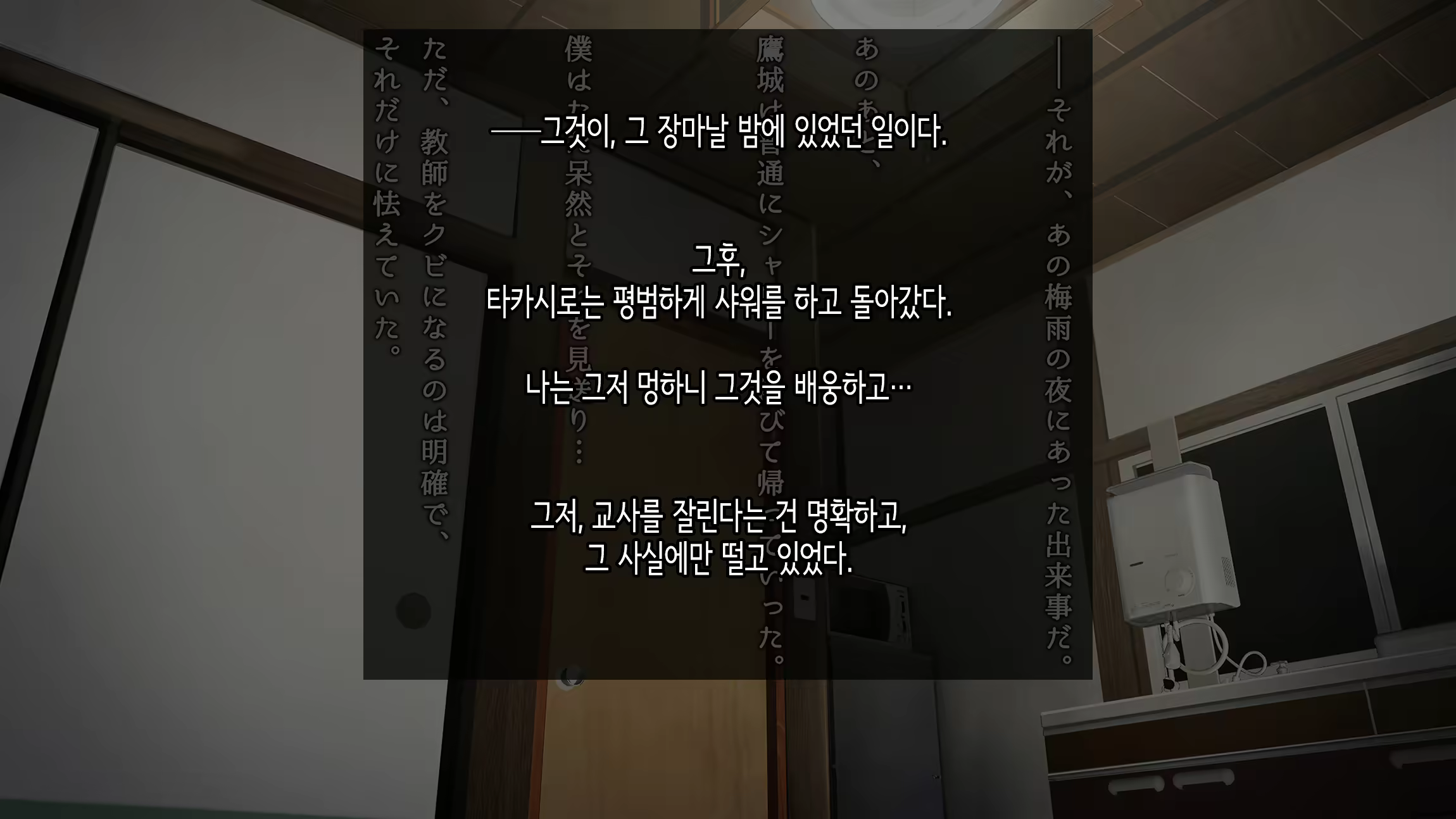 Content 2576259 - 91 페이지