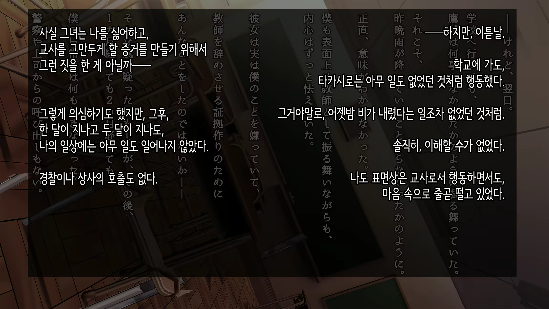 Content 2576259 - 92 페이지