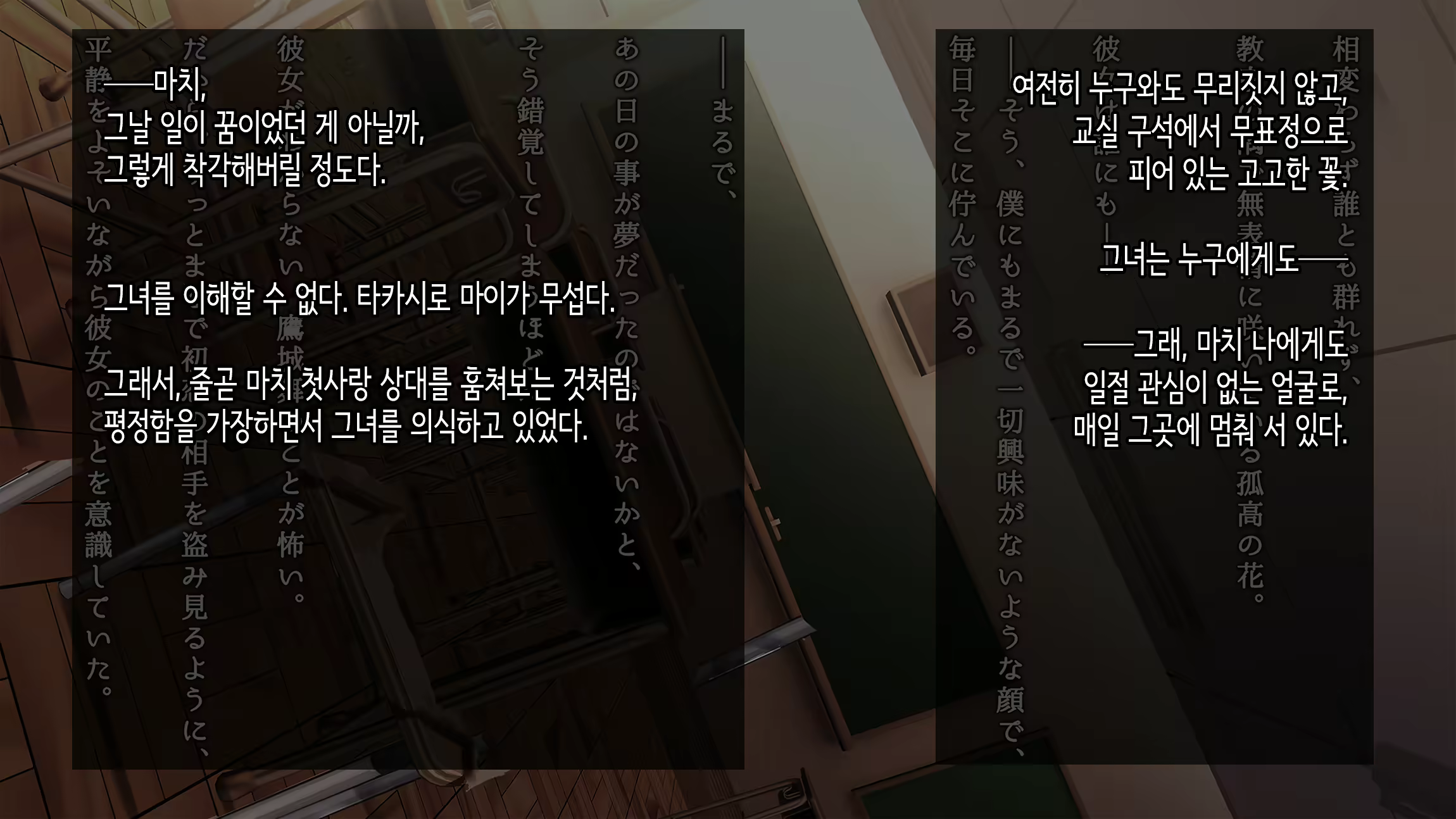 Content 2576259 - 94 페이지