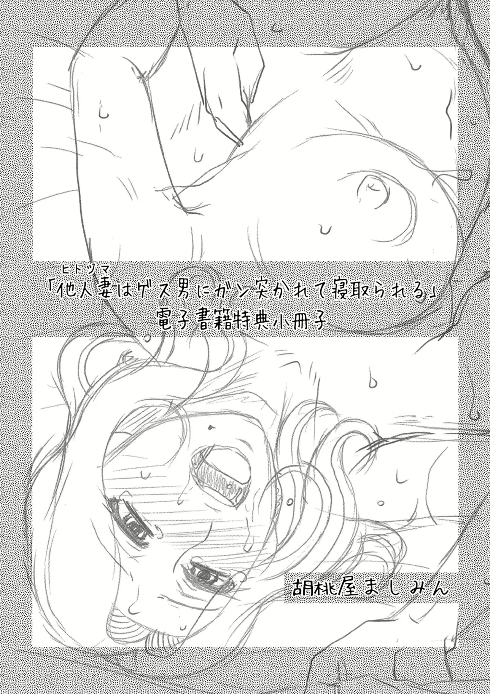 Content 2576760 - 211 페이지