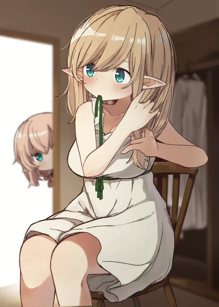 Content 2577291 - 2 페이지