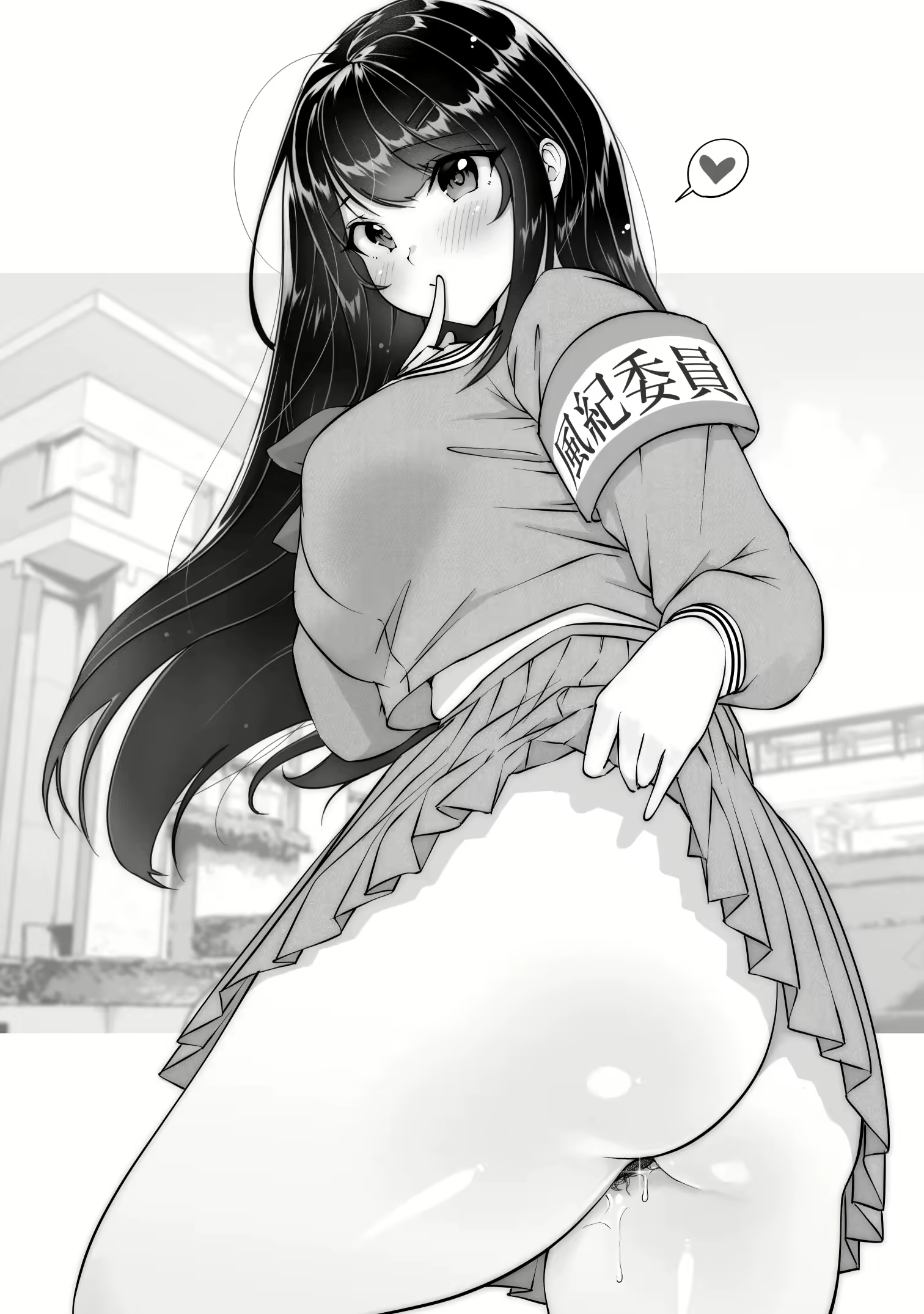 Content 2577337 - 41 페이지