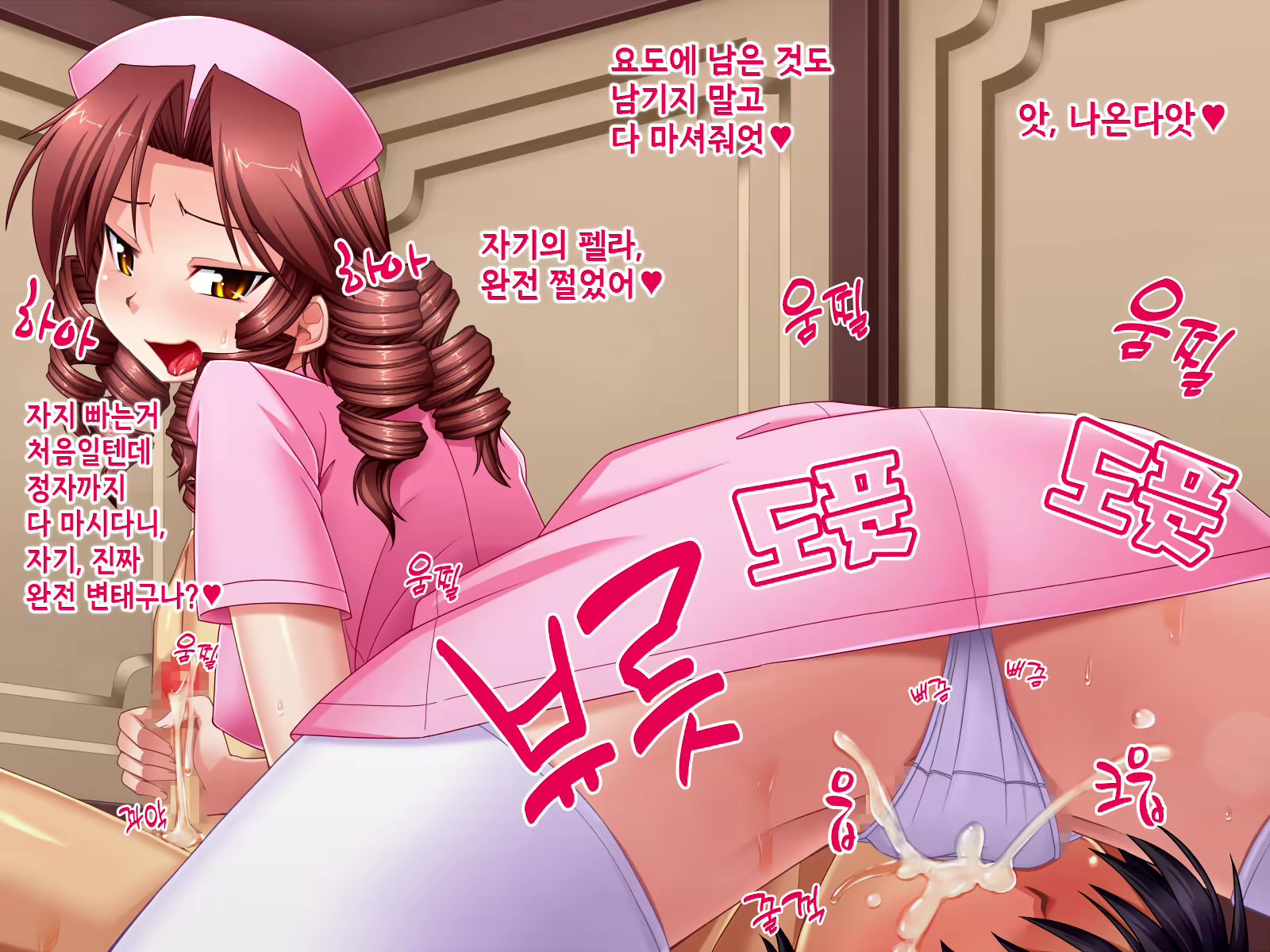 Content 2577661 - 40 페이지