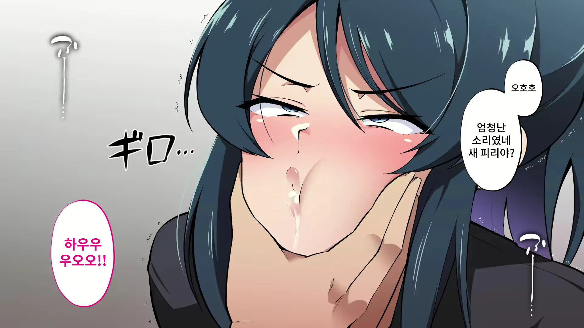 Content 2578585 - 110 페이지