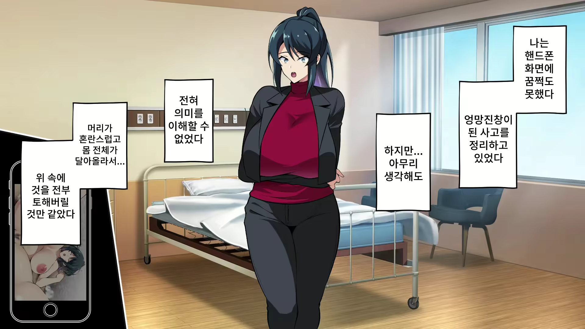 Content 2578585 - 128 페이지