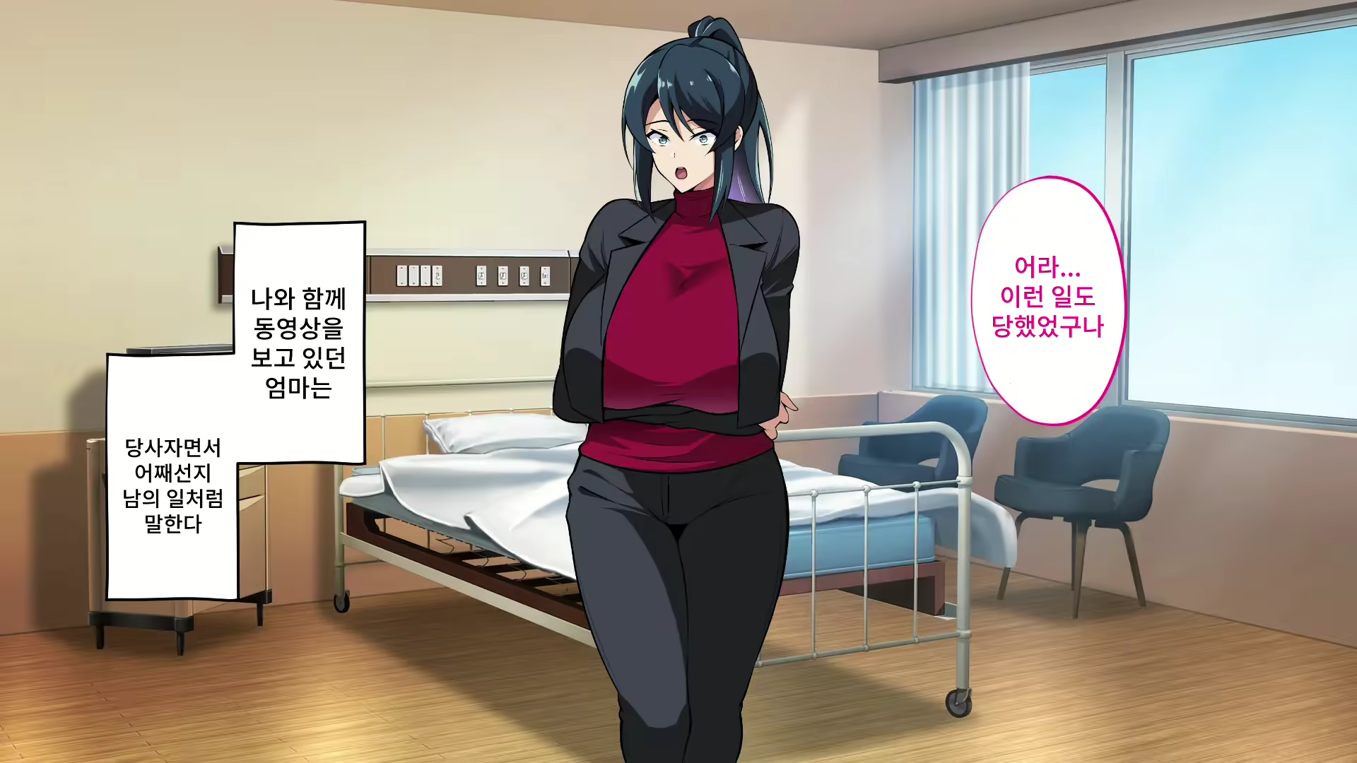 Content 2578585 - 129 페이지