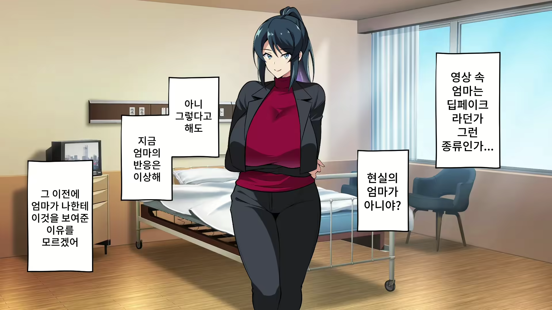 Content 2578585 - 130 페이지