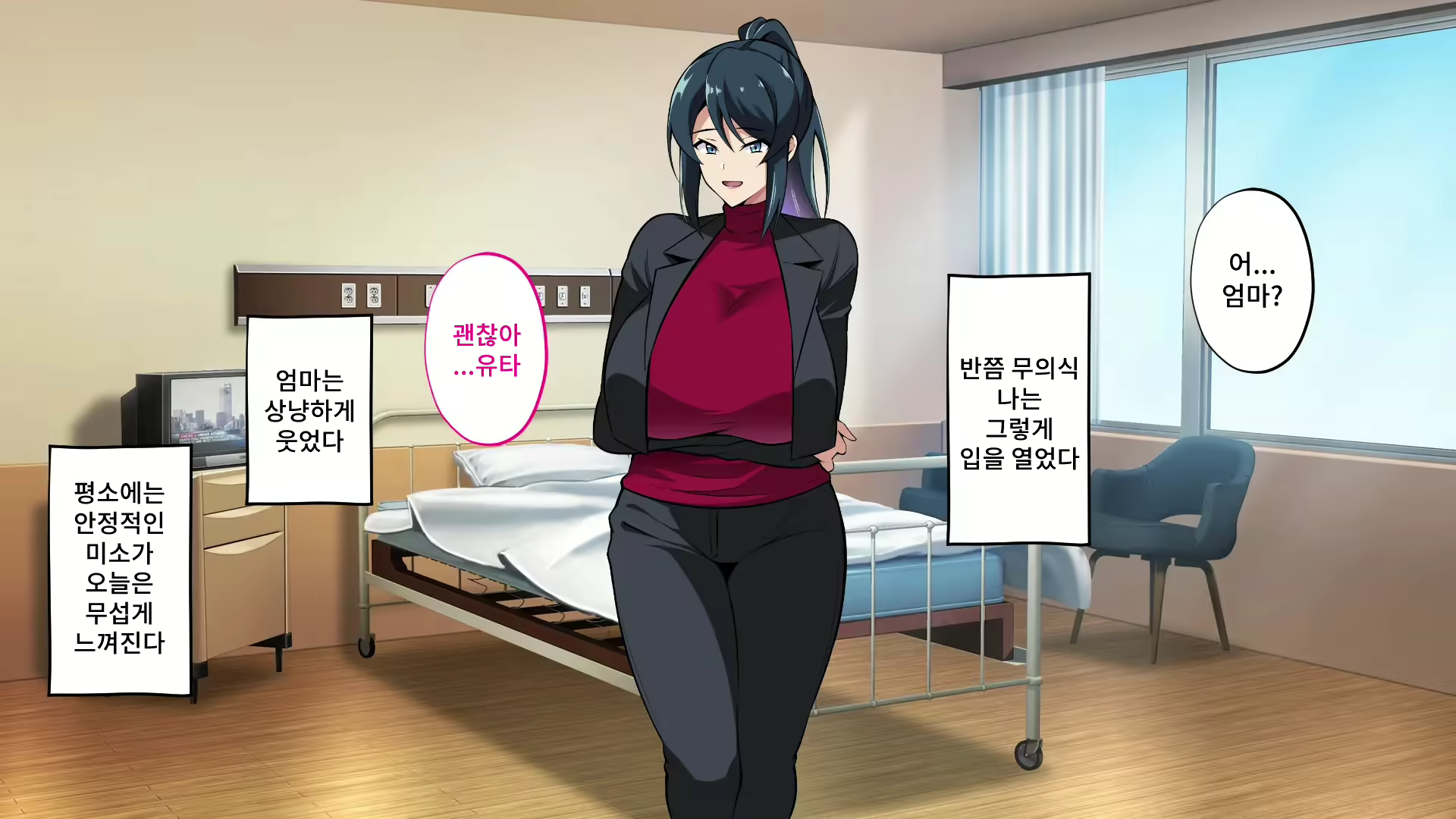 Content 2578585 - 131 페이지