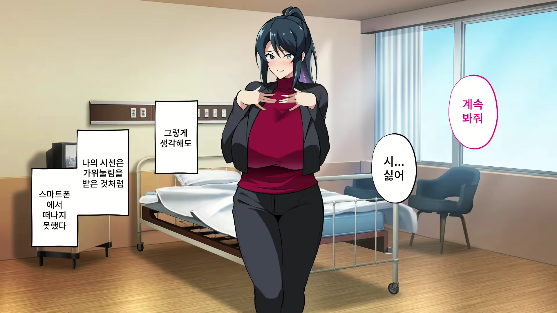 Content 2578585 - 132 페이지