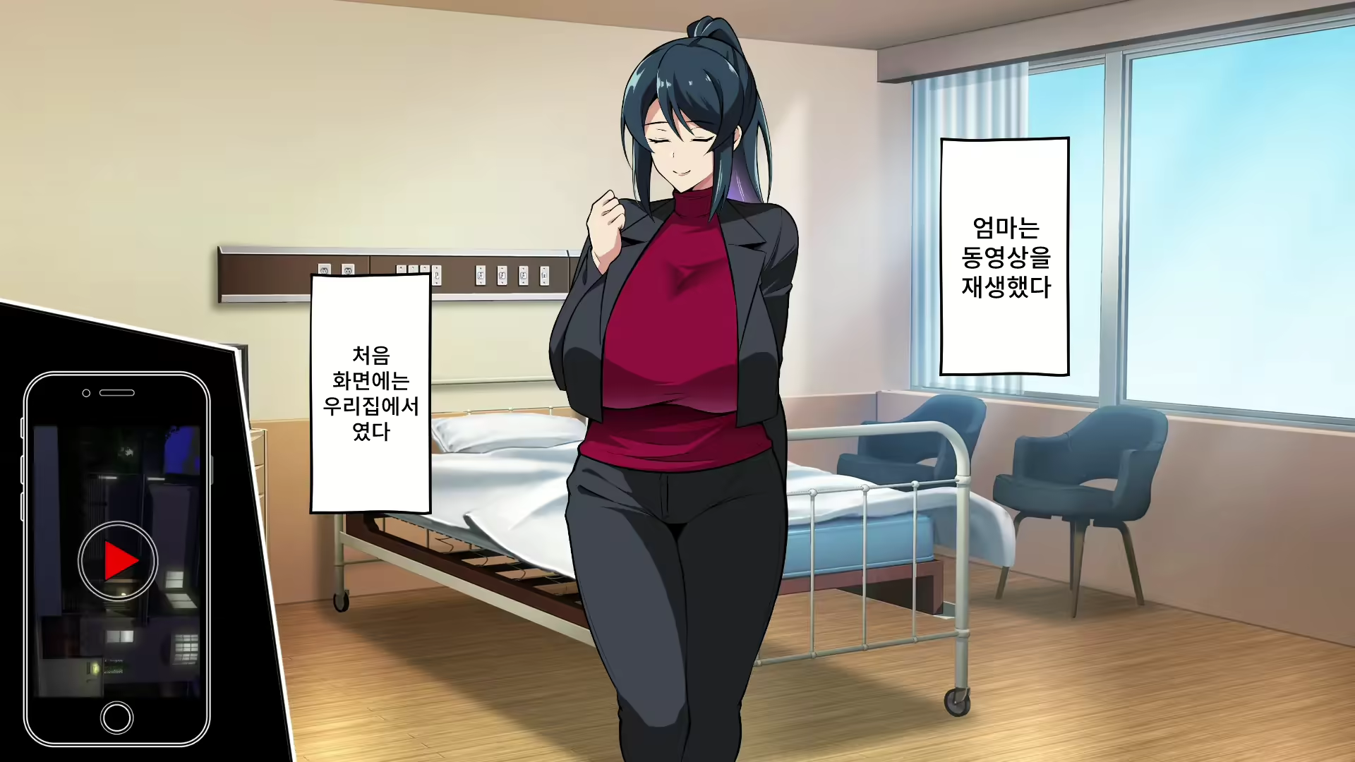 Content 2578585 - 133 페이지