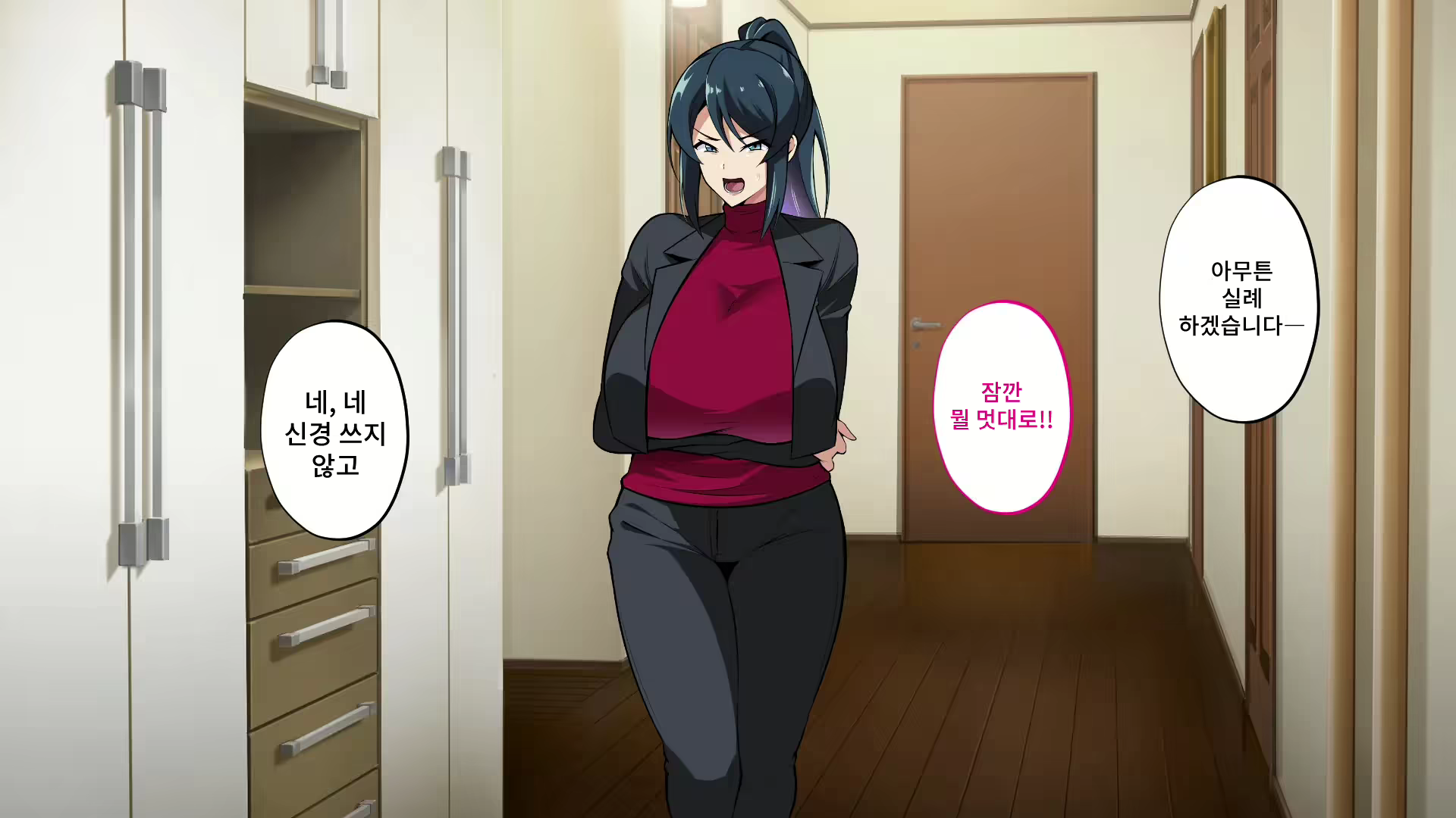 Content 2578585 - 136 페이지