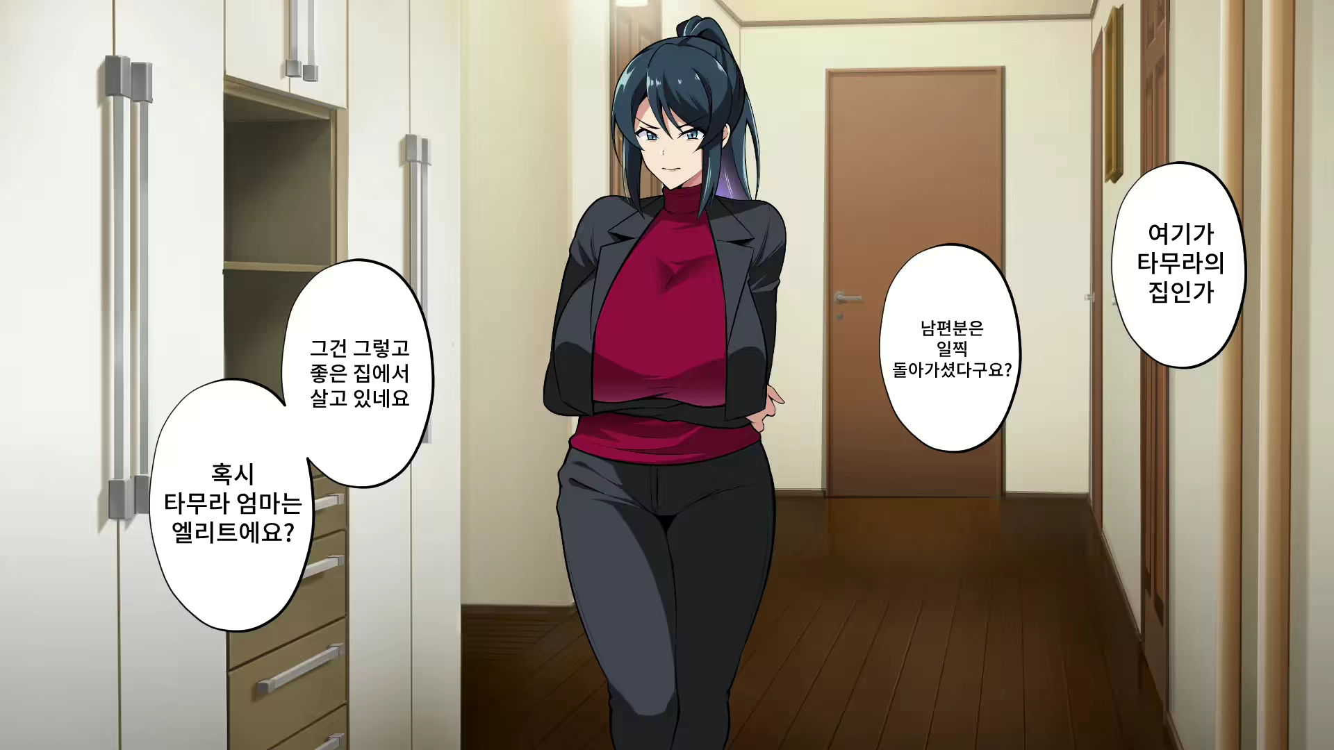 Content 2578585 - 137 페이지