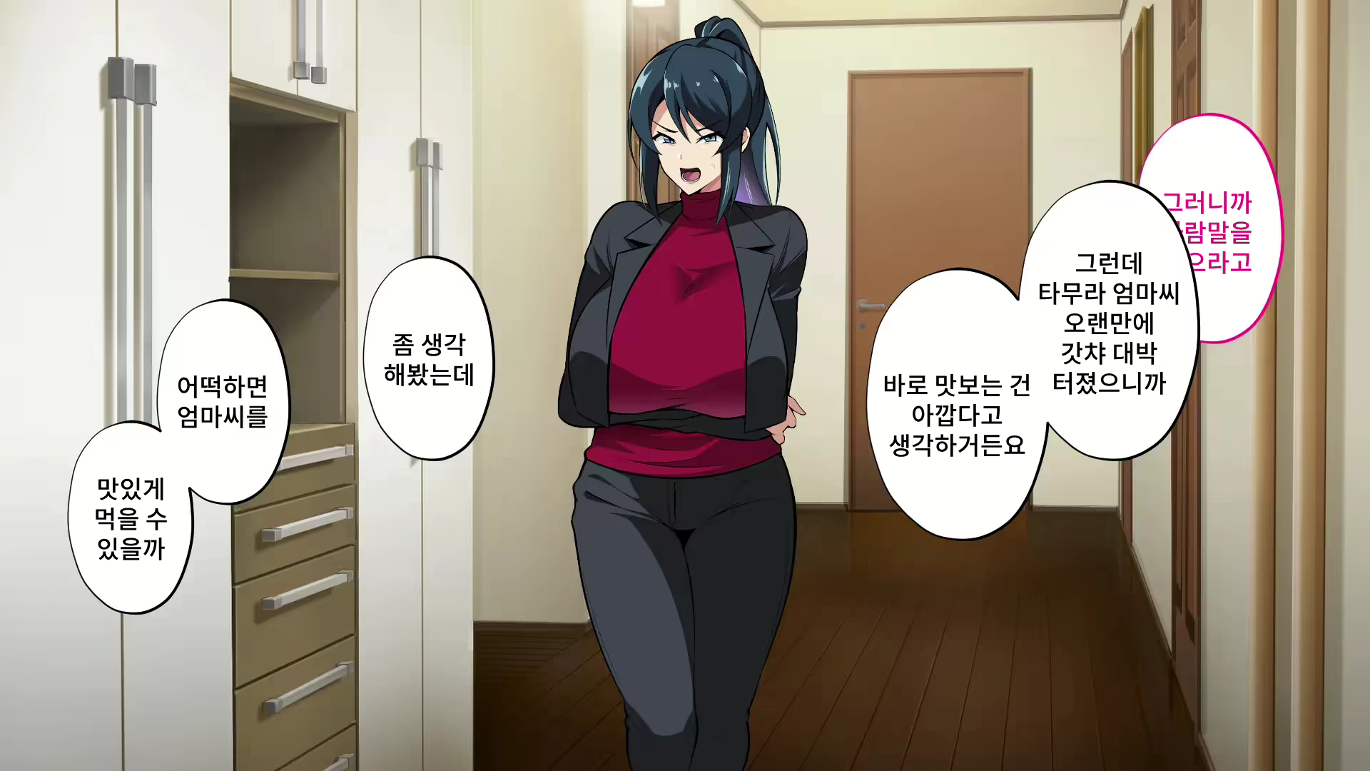 Content 2578585 - 139 페이지
