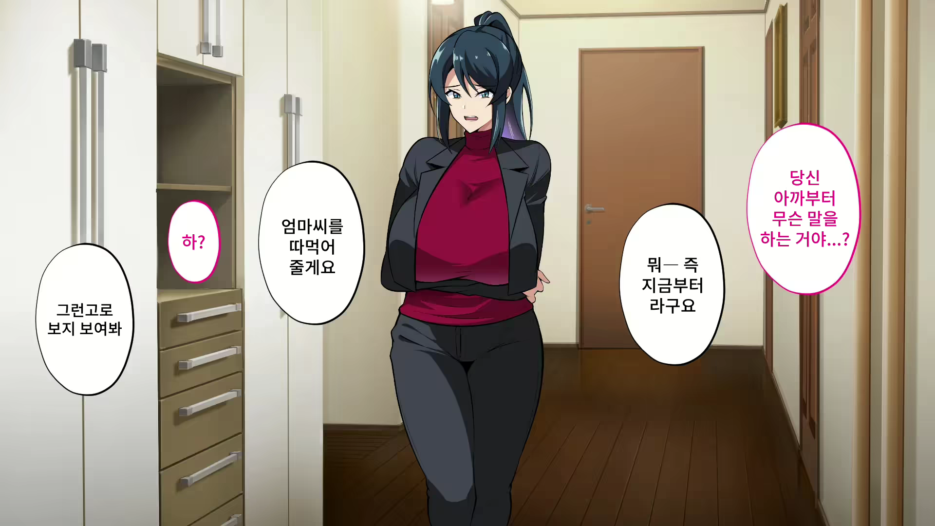 Content 2578585 - 141 페이지
