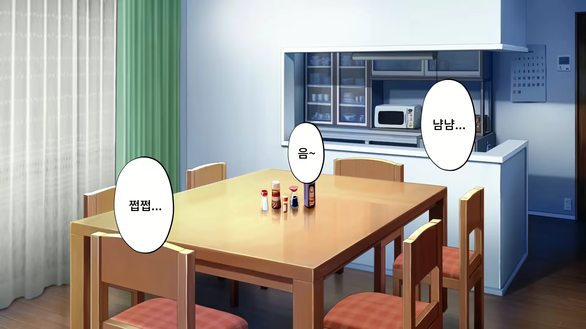 Content 2578585 - 152 페이지