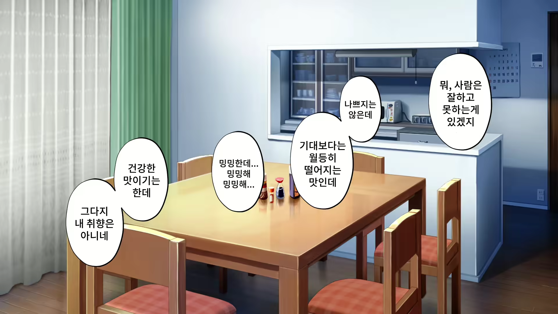 Content 2578585 - 153 페이지