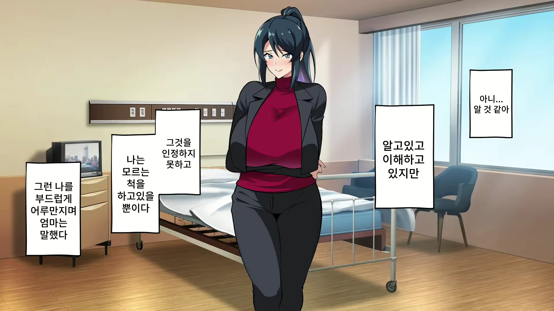 Content 2578585 - 231 페이지