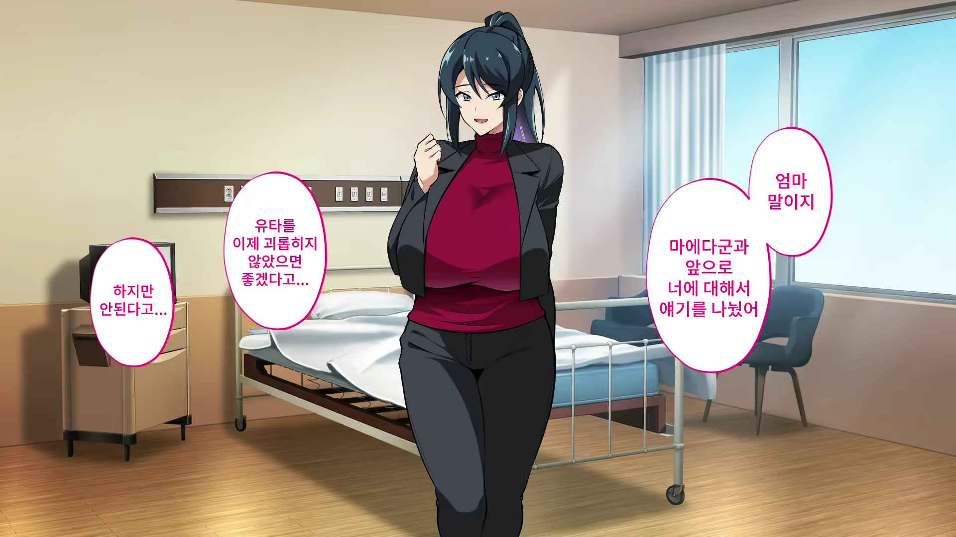 Content 2578585 - 232 페이지