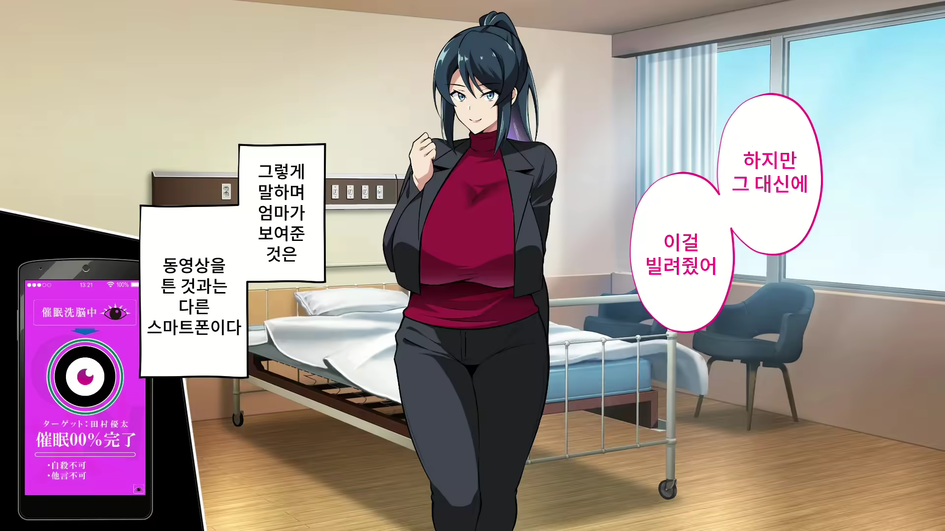 Content 2578585 - 233 페이지