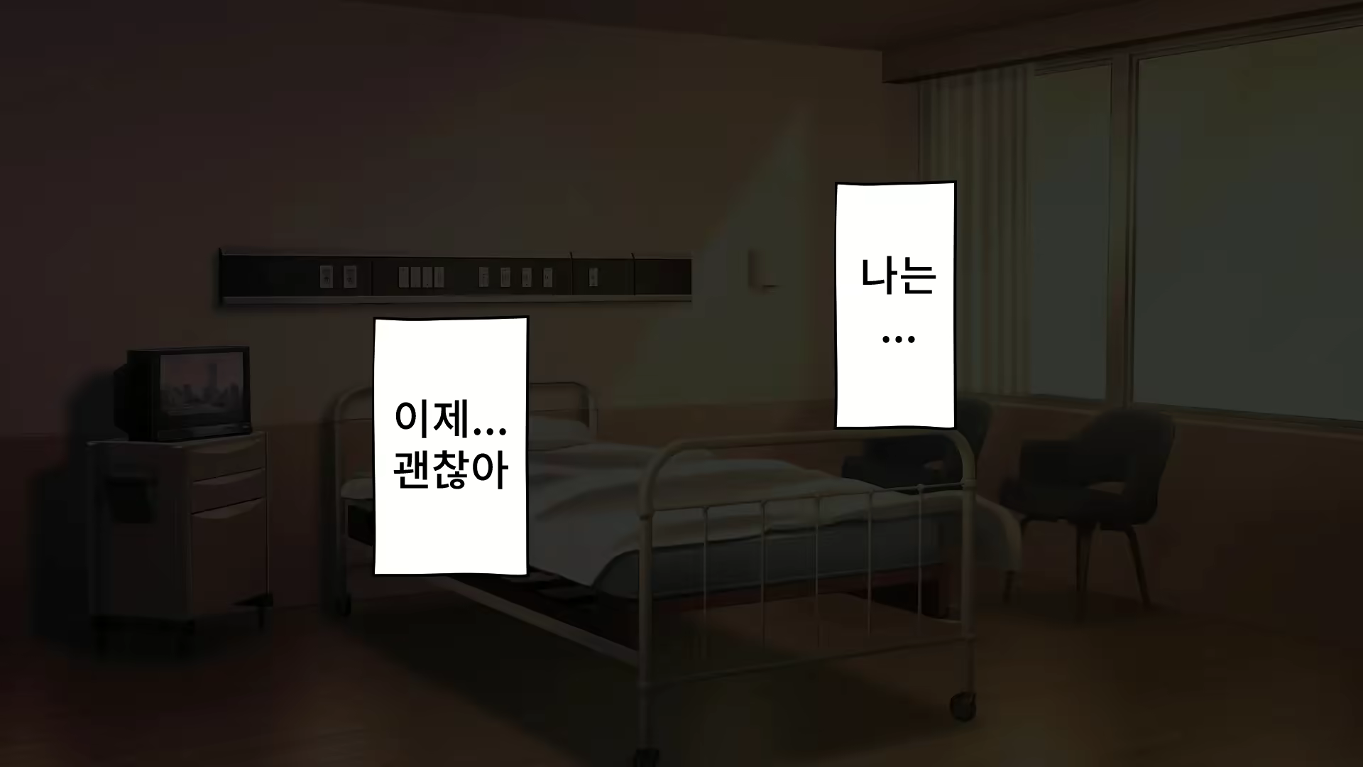 Content 2578585 - 27 페이지