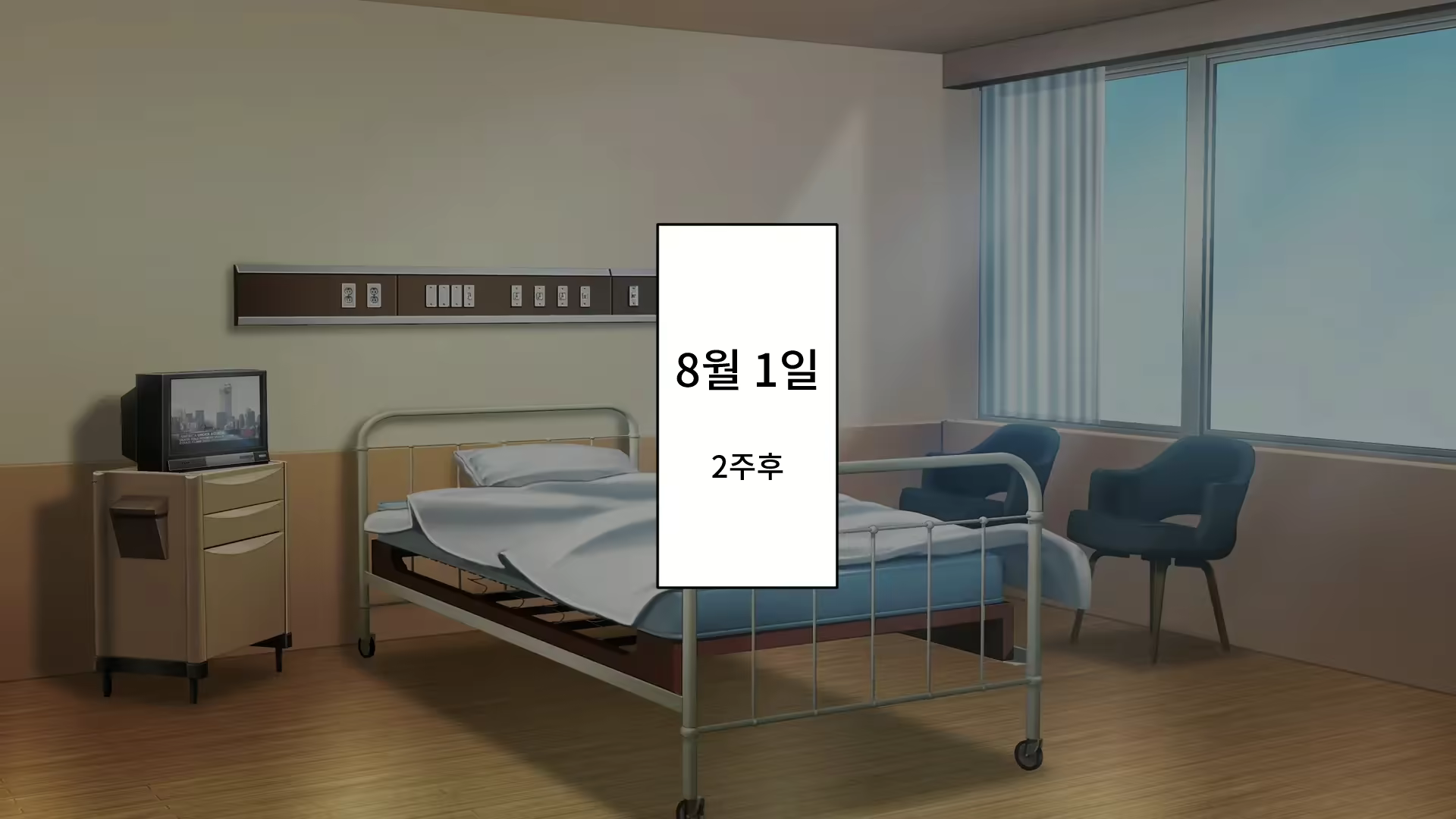 Content 2578585 - 28 페이지
