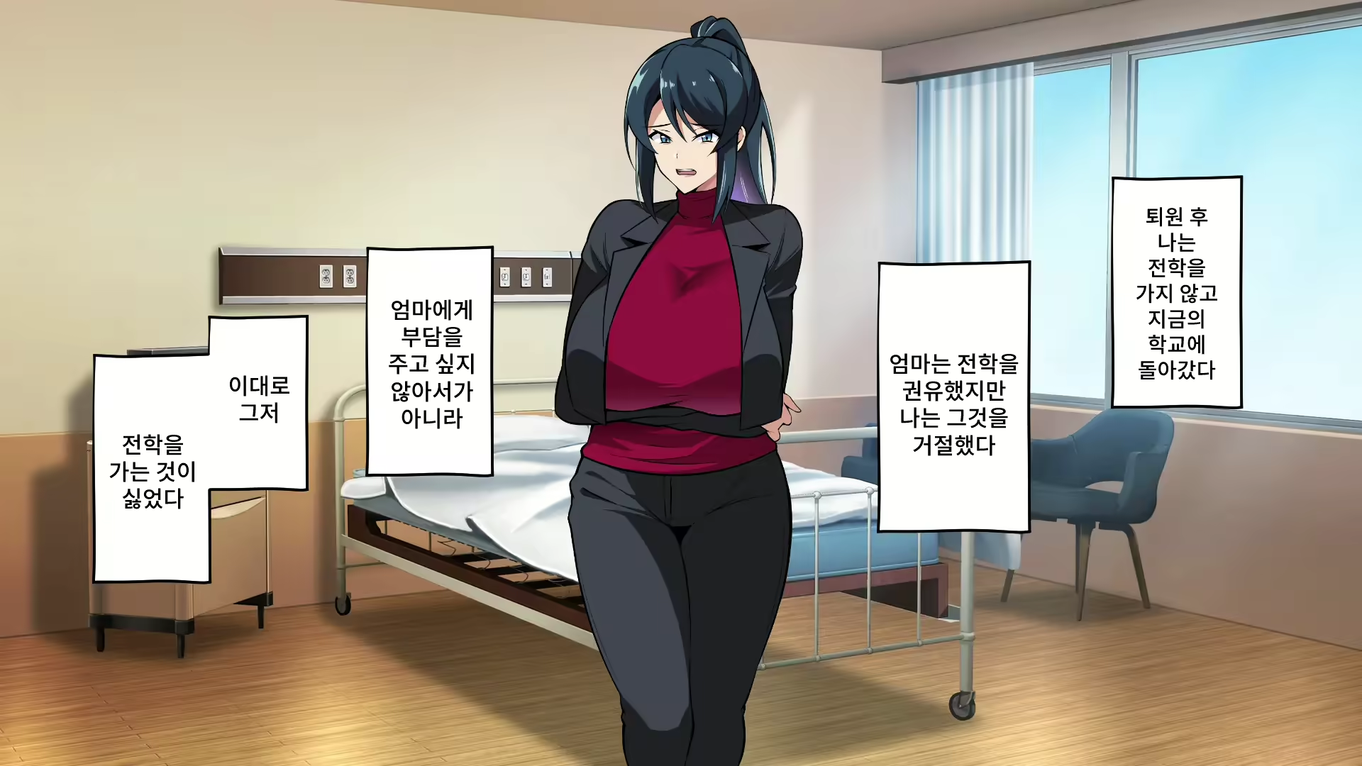Content 2578585 - 32 페이지