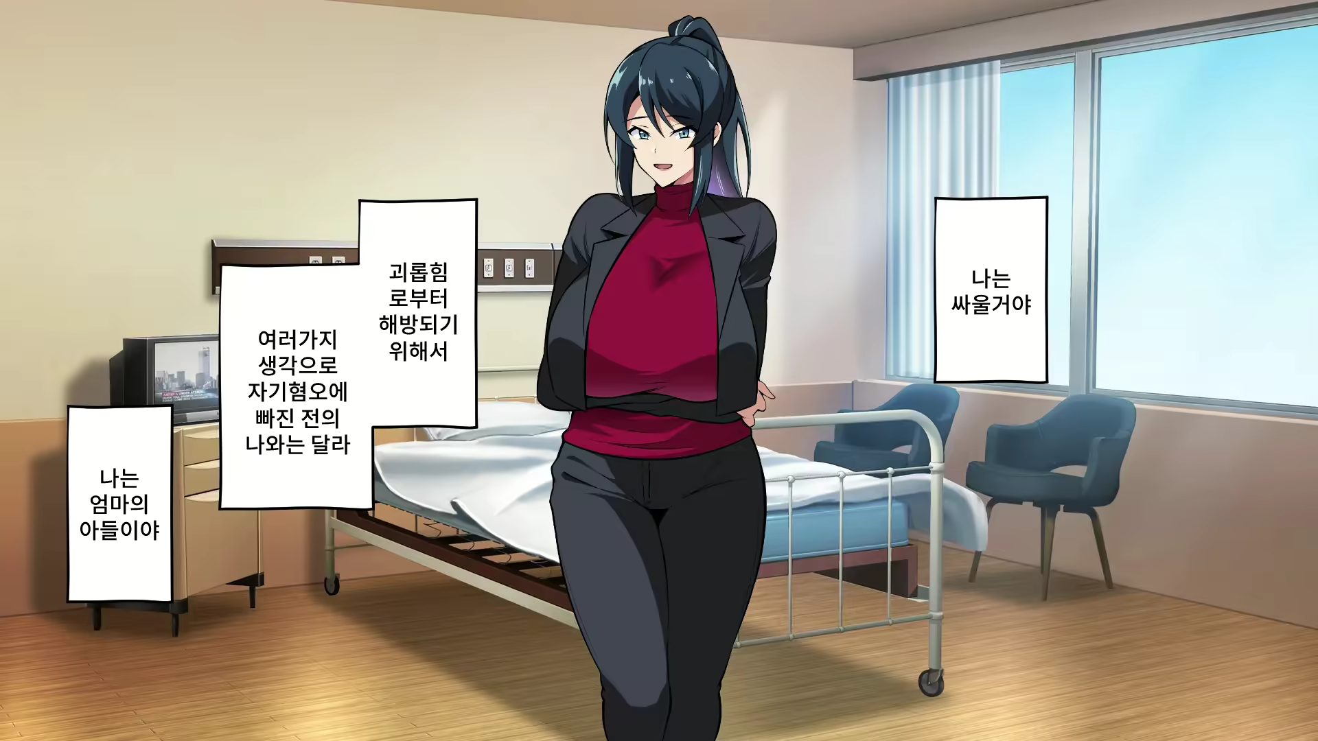Content 2578585 - 33 페이지