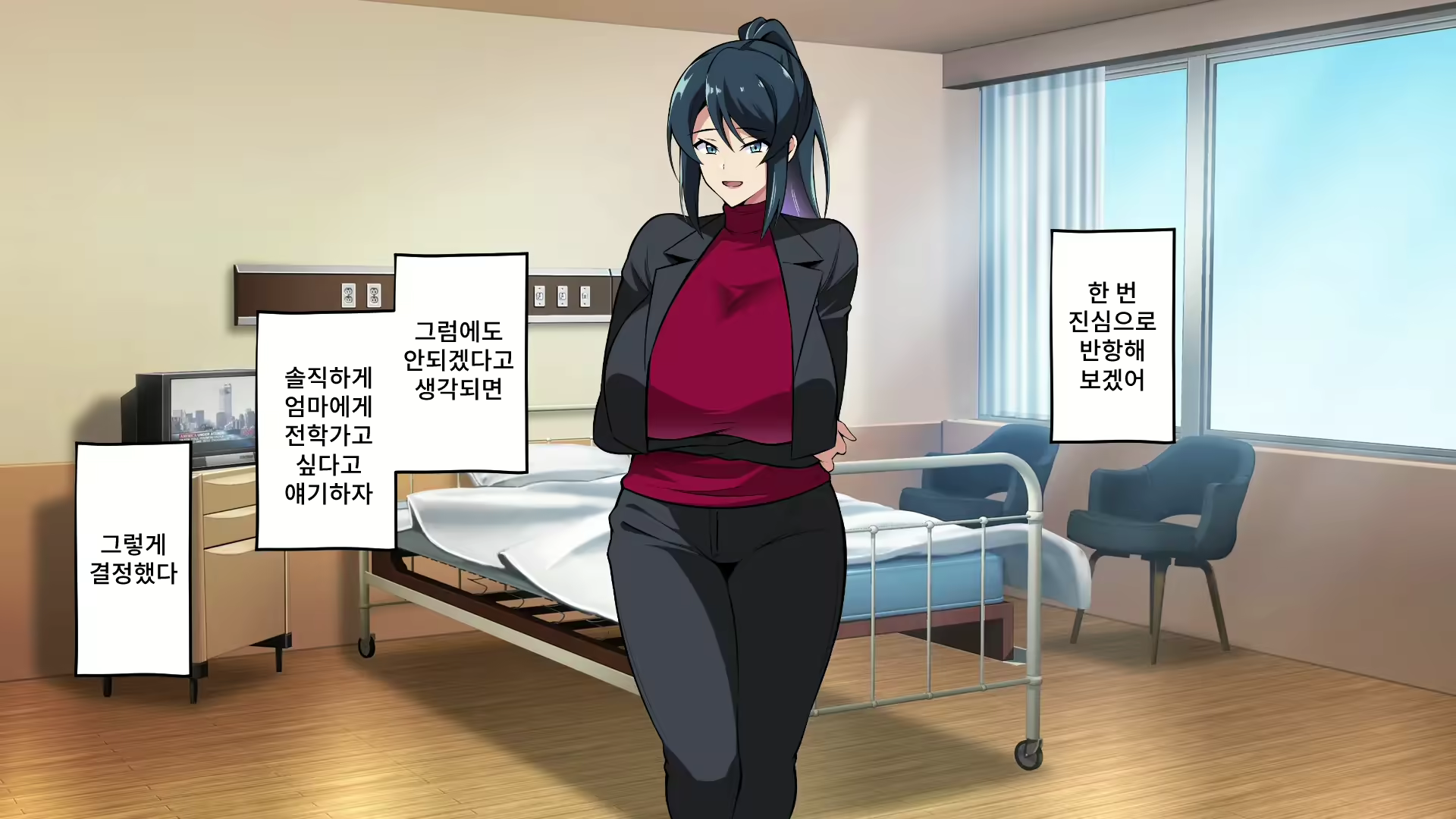 Content 2578585 - 34 페이지