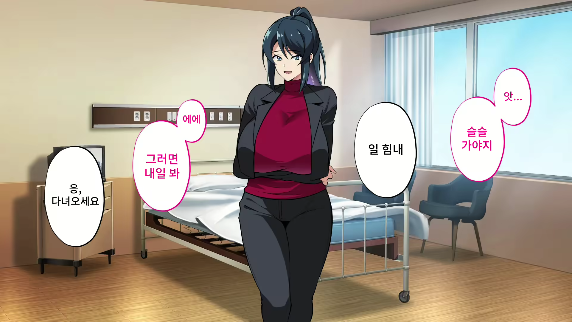 Content 2578585 - 36 페이지