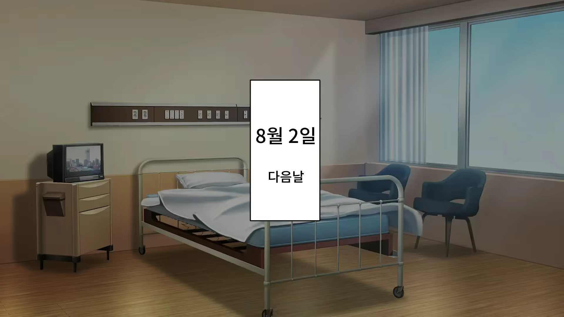 Content 2578585 - 38 페이지