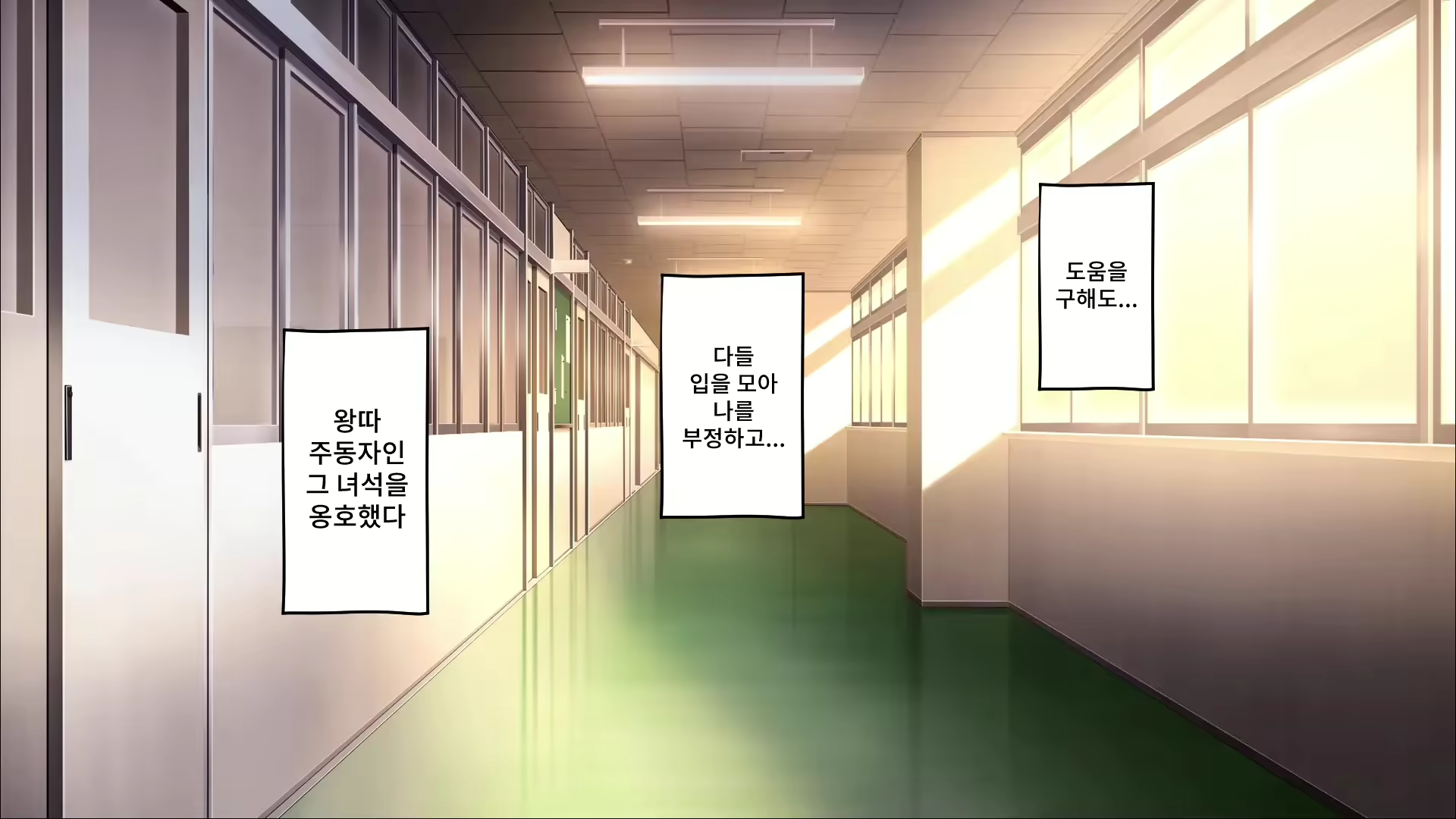 Content 2578585 - 4 페이지