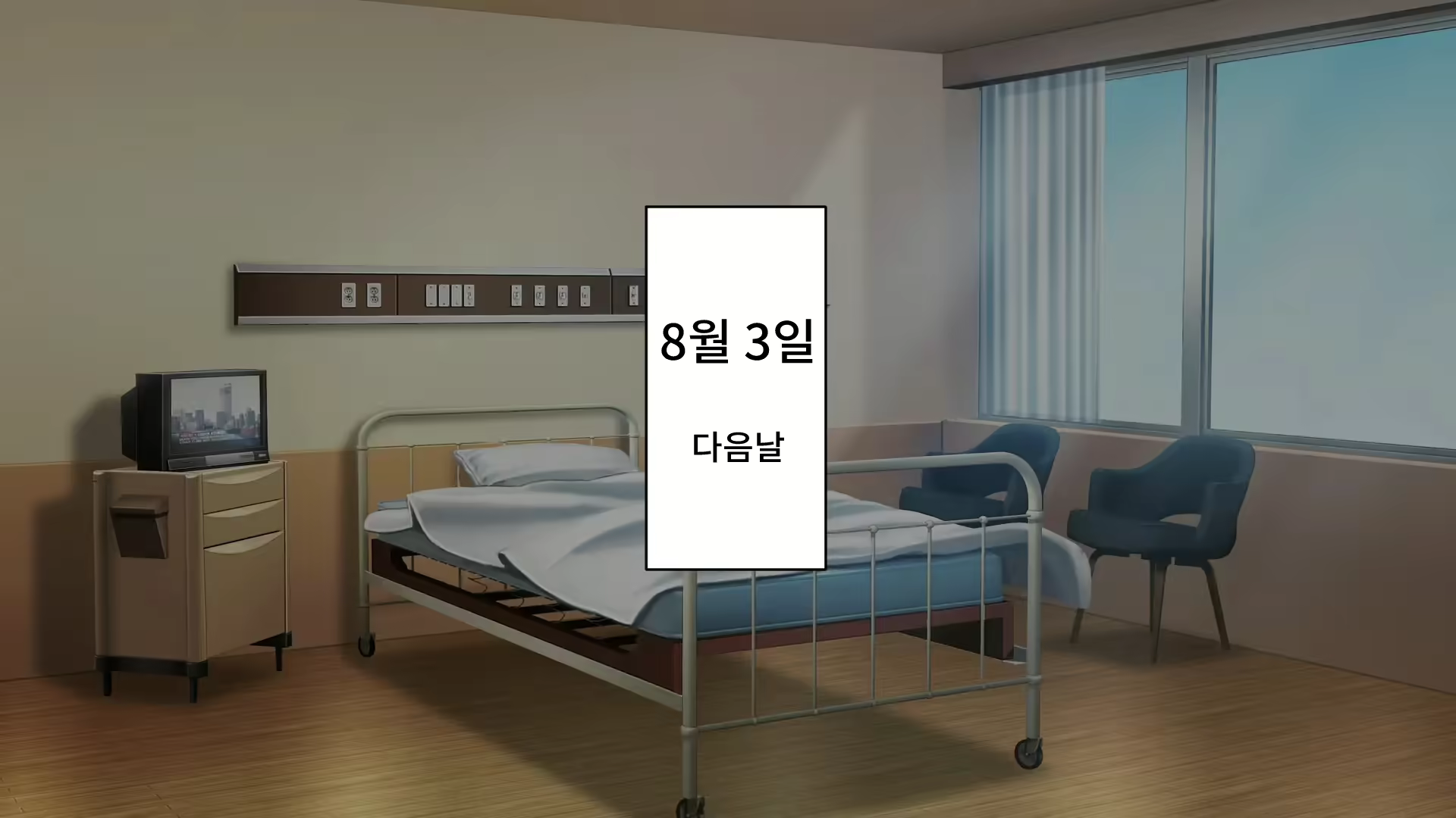Content 2578585 - 41 페이지