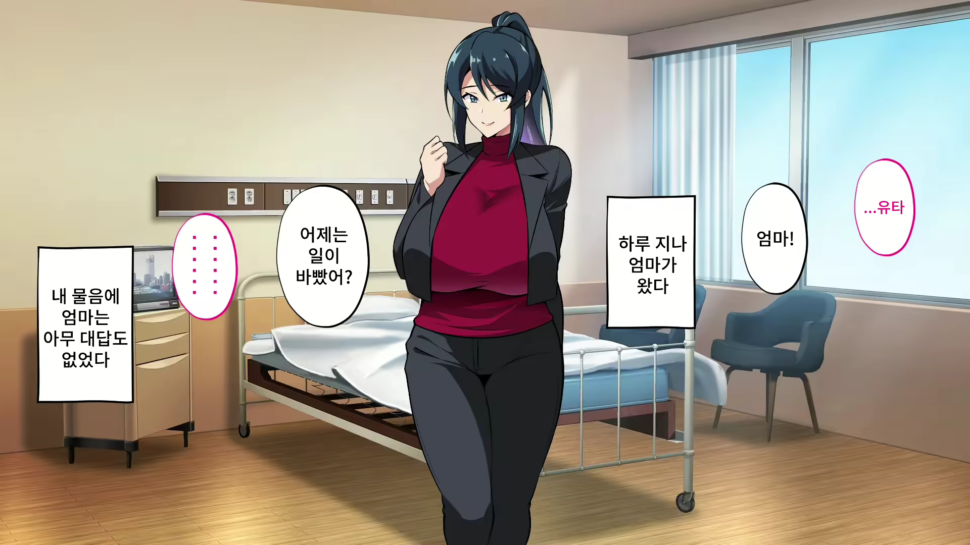 Content 2578585 - 42 페이지
