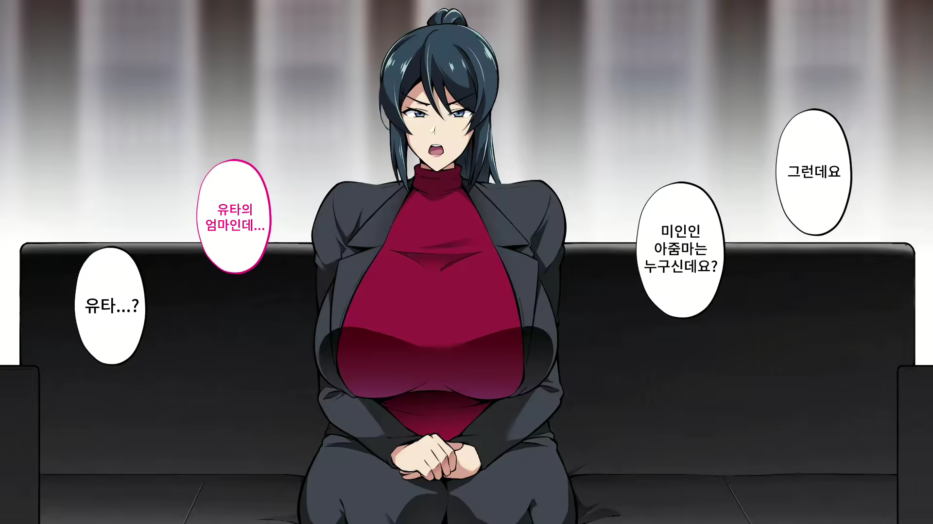 Content 2578585 - 45 페이지