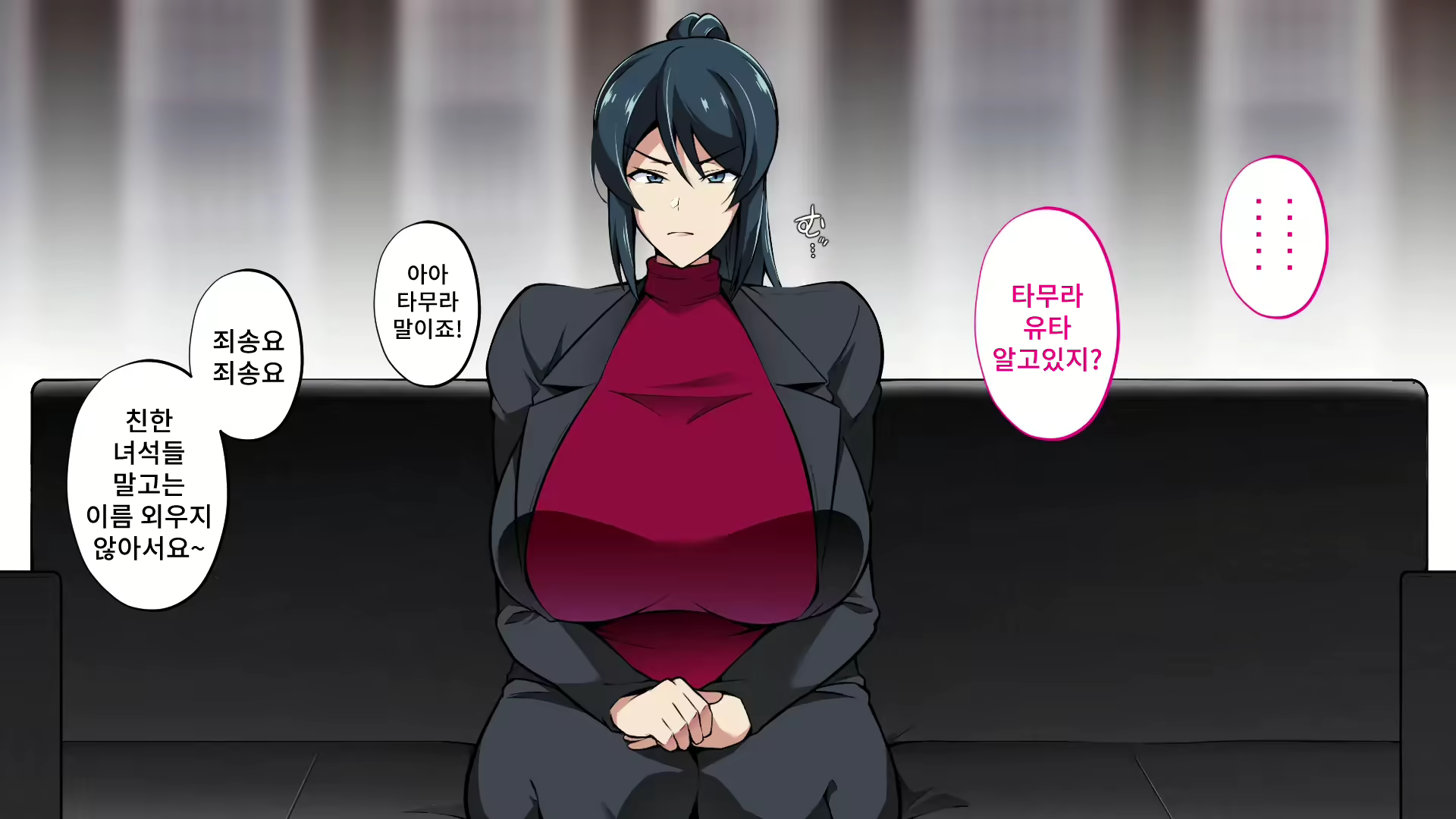 Content 2578585 - 46 페이지