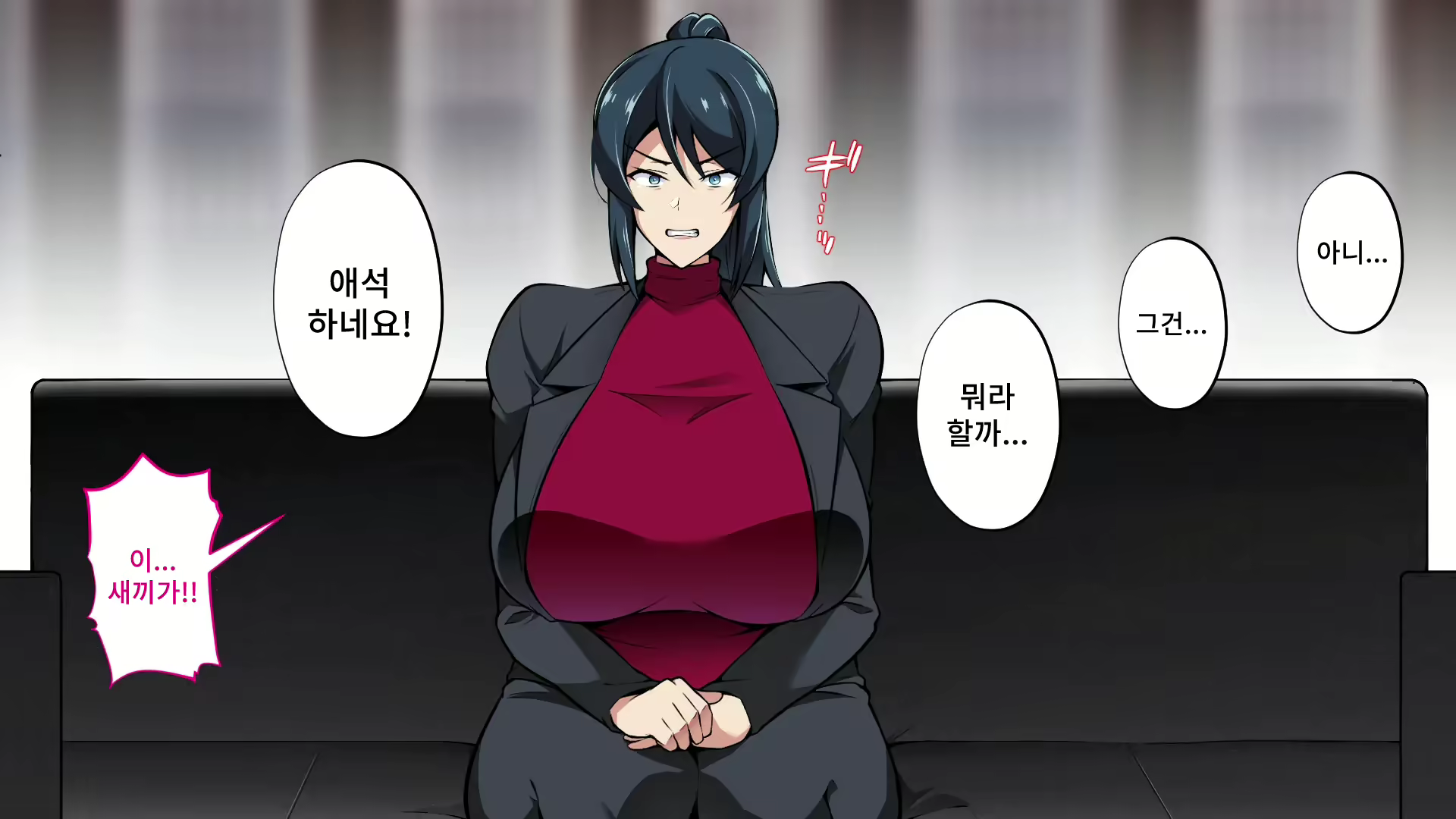 Content 2578585 - 56 페이지