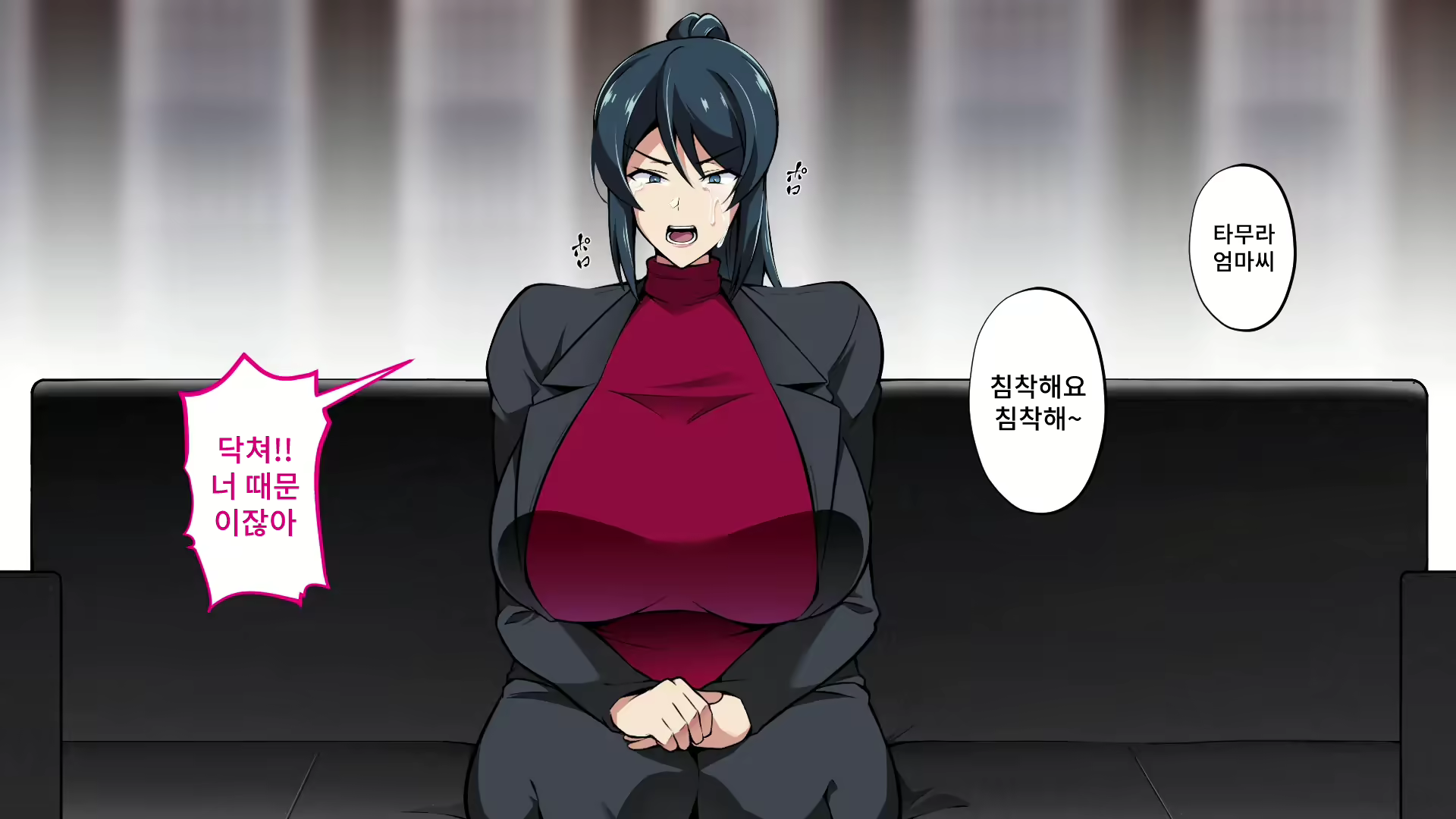Content 2578585 - 58 페이지