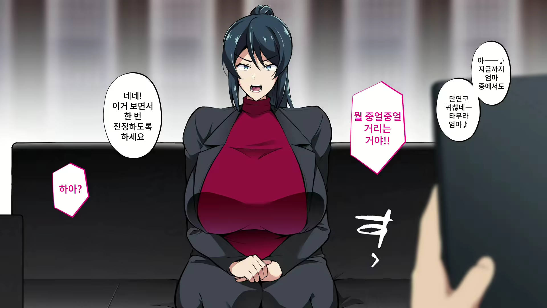 Content 2578585 - 59 페이지