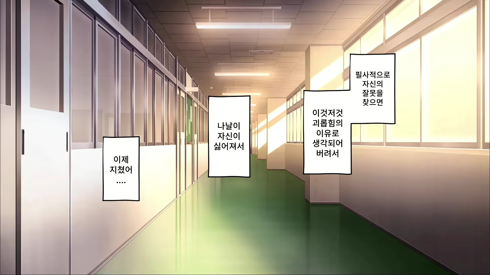 Content 2578585 - 6 페이지
