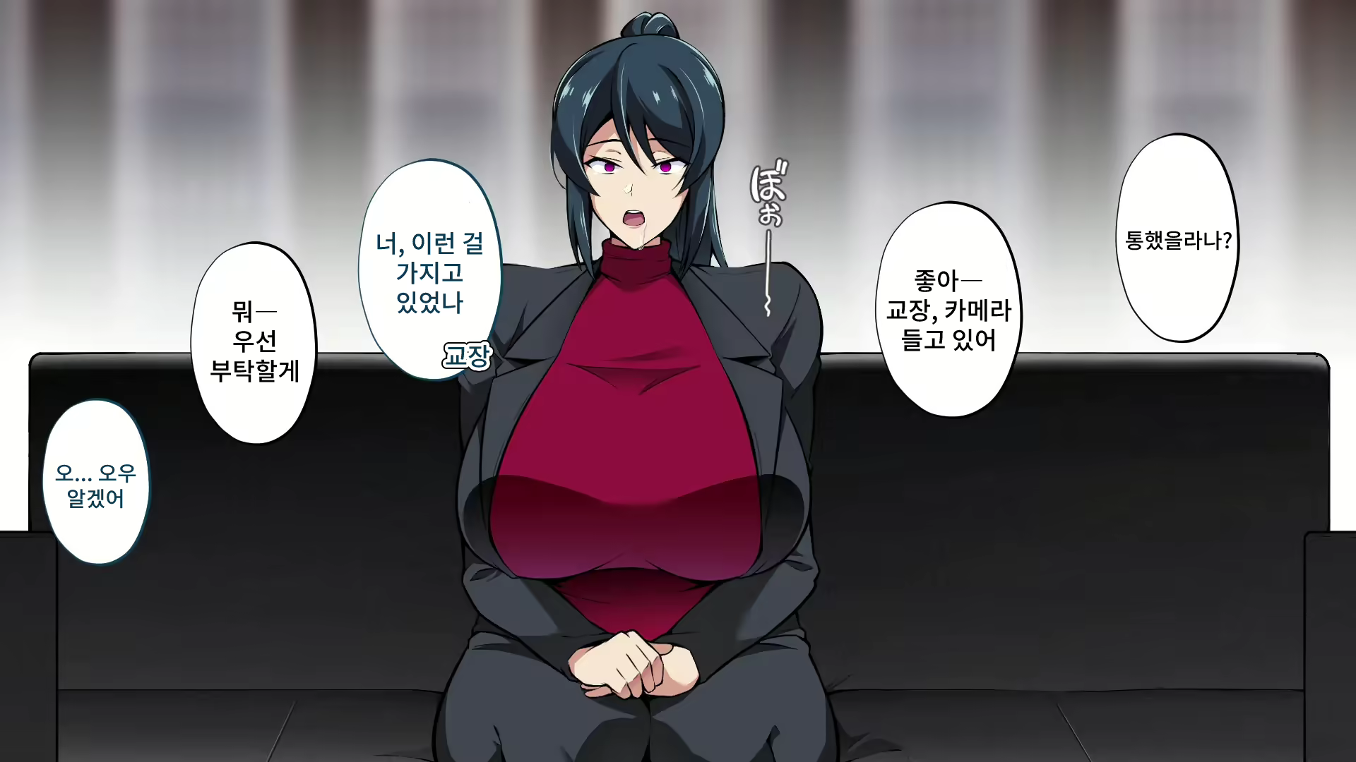 Content 2578585 - 62 페이지