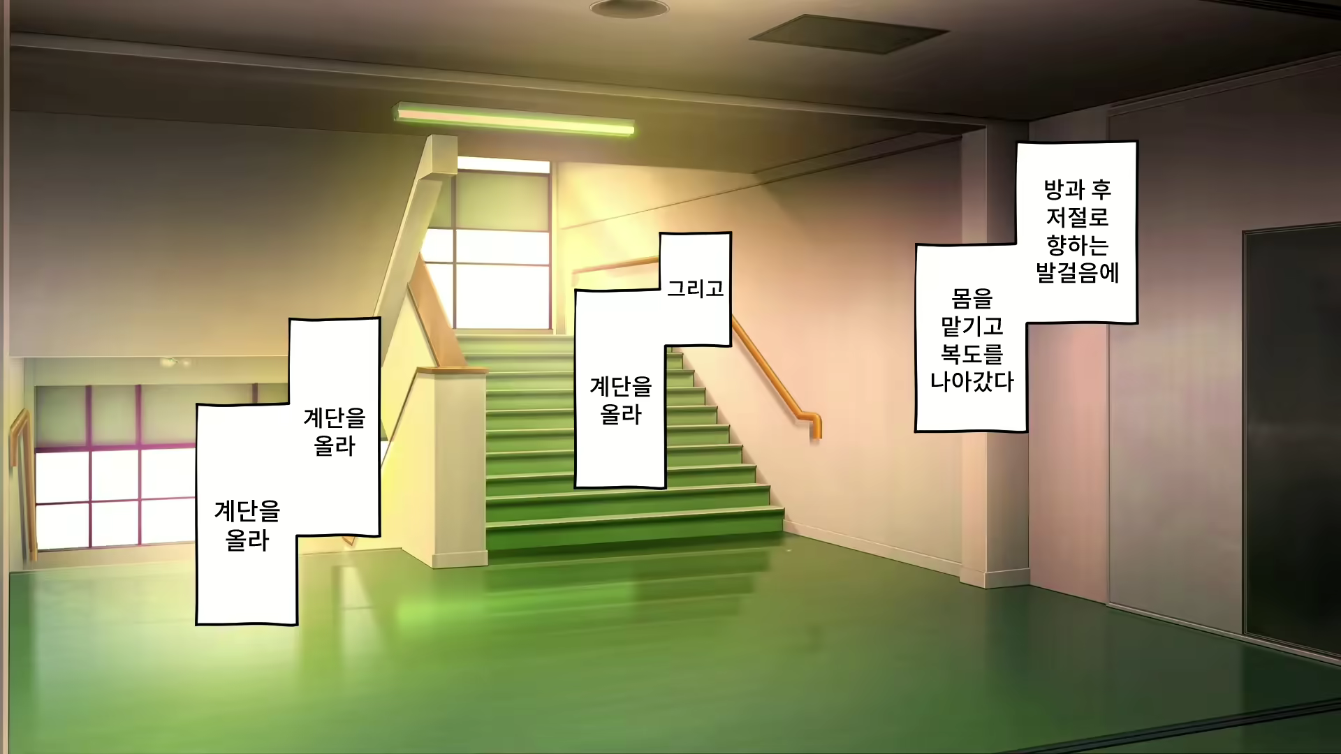 Content 2578585 - 7 페이지