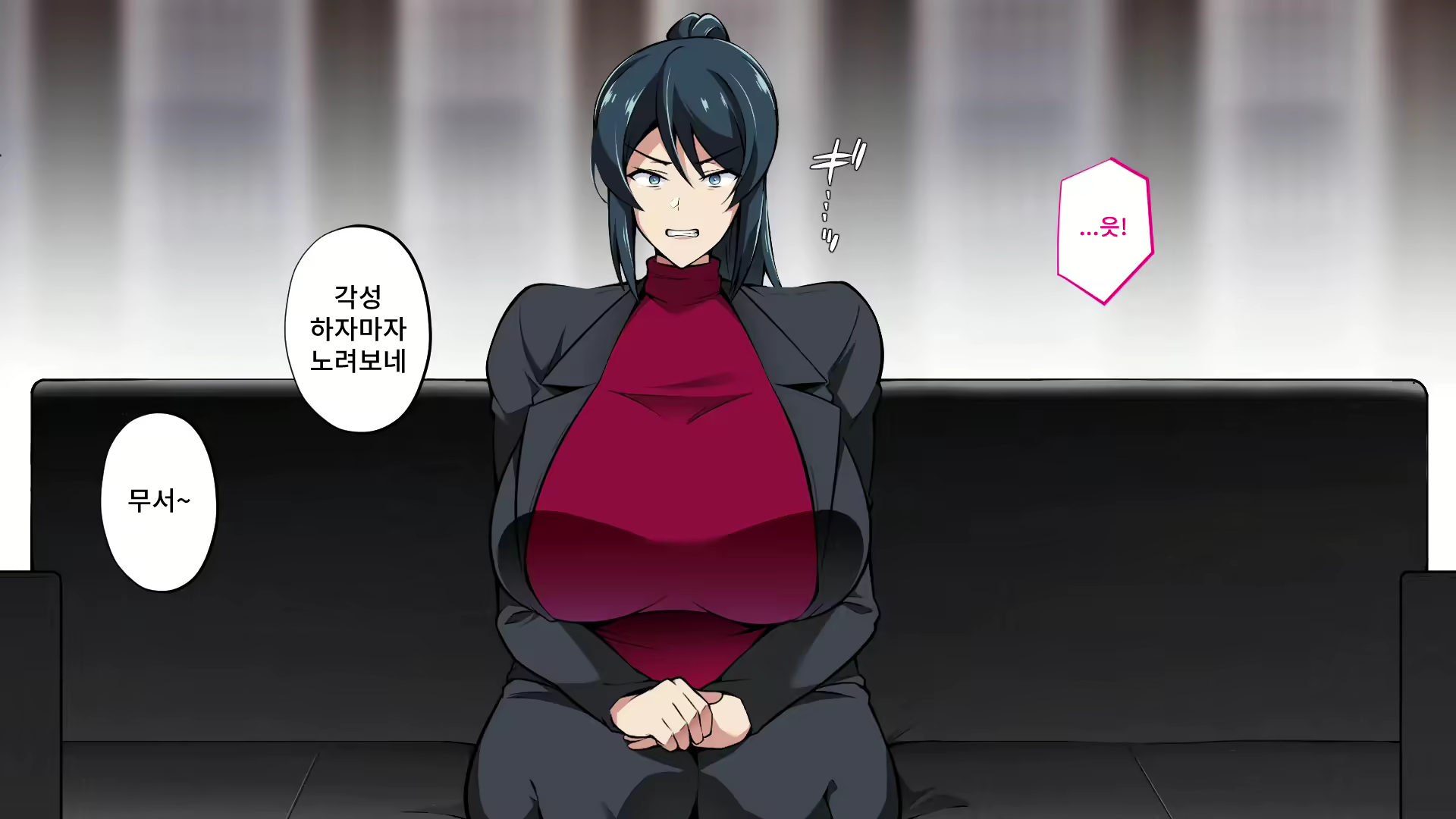 Content 2578585 - 71 페이지