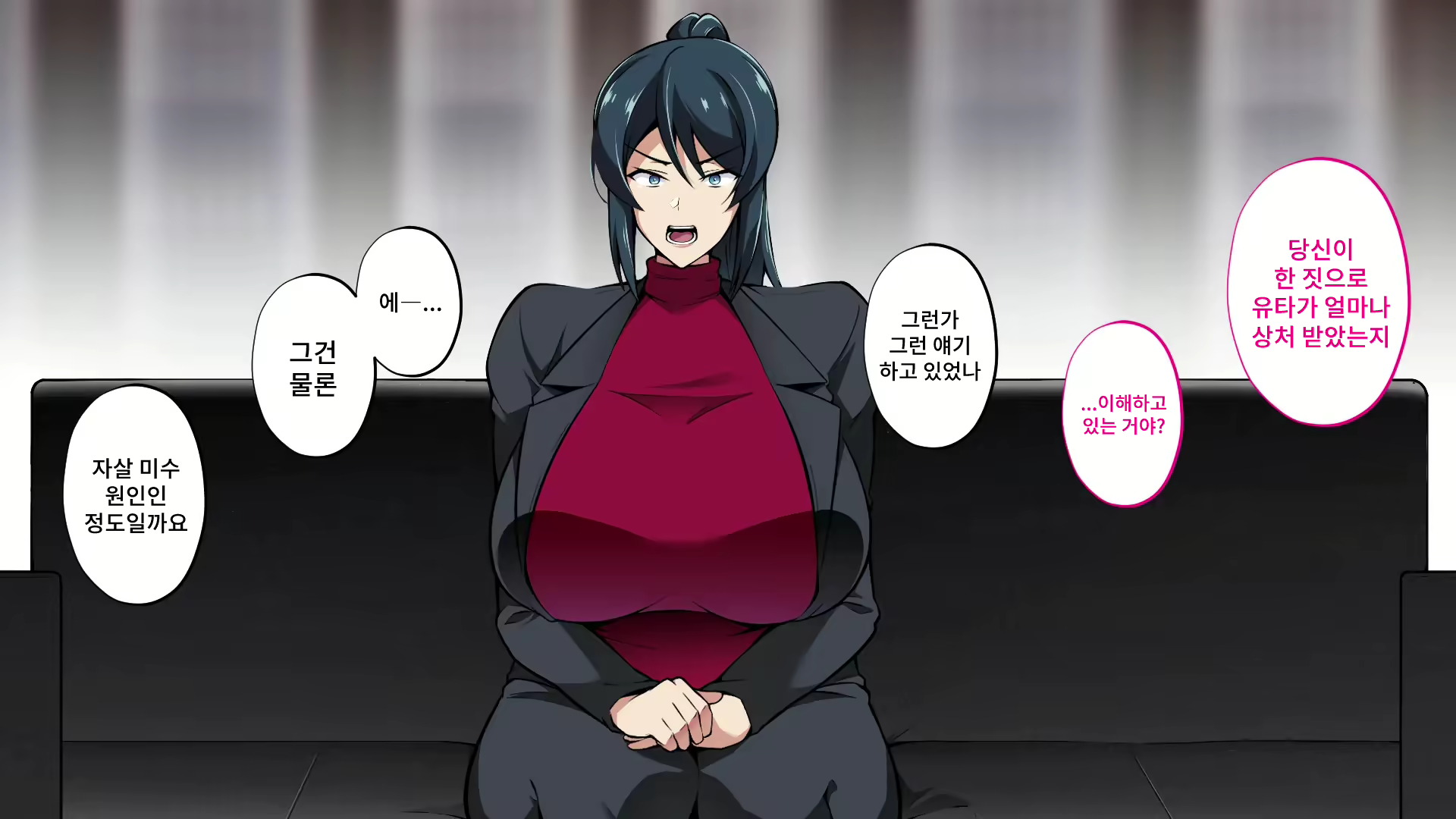 Content 2578585 - 72 페이지